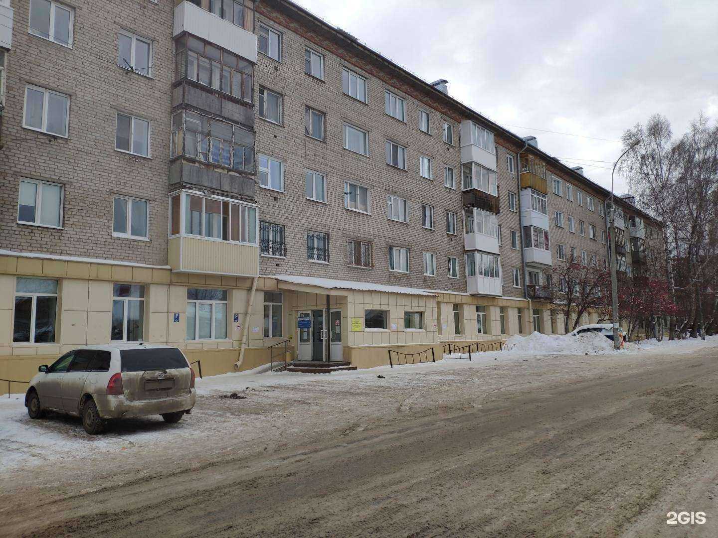 Отзывы на компанию Детская поликлиника №6 в Томске c фото