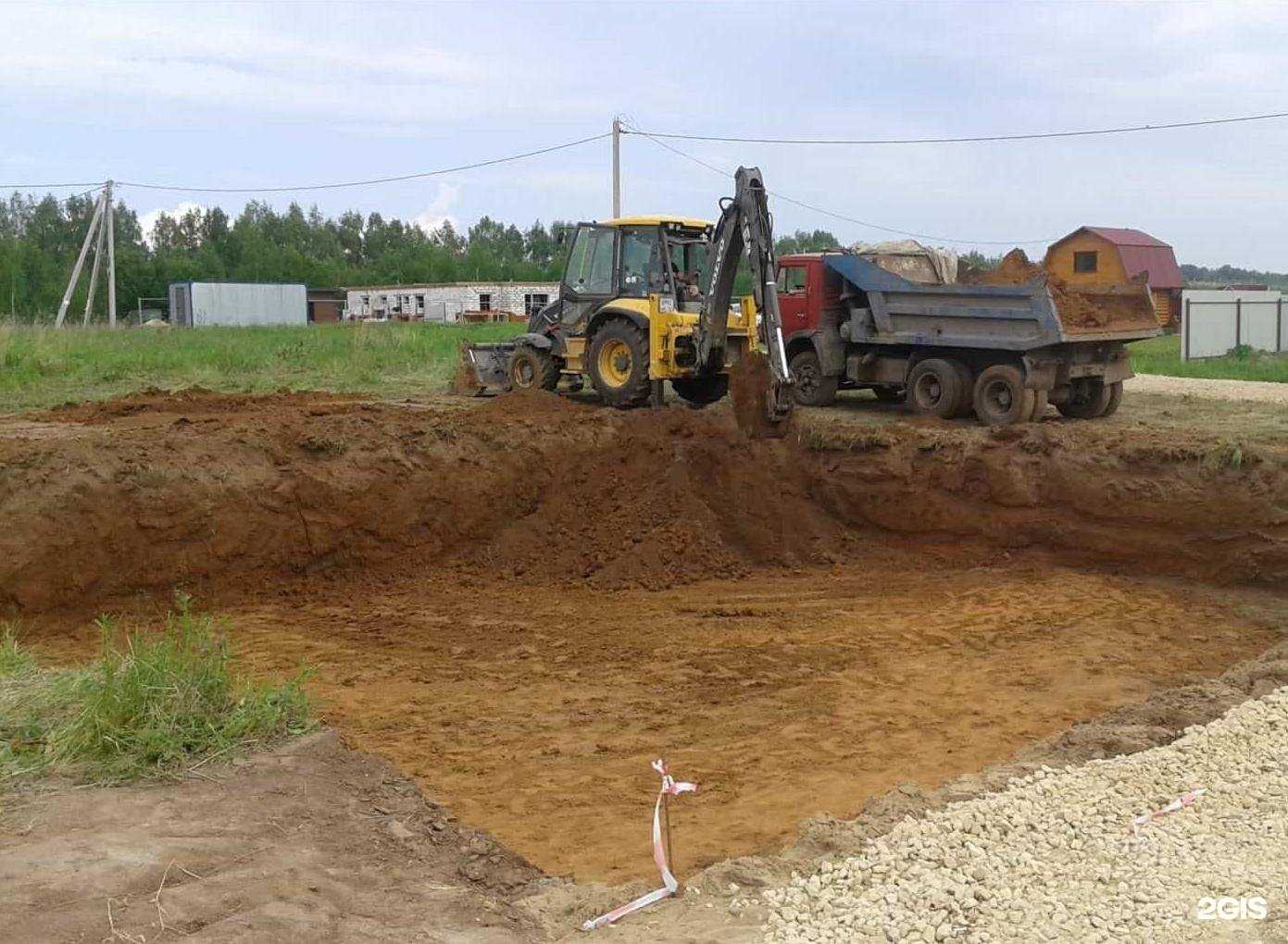 Отзывы на компанию Компания по вывозу мусора в Одинцове c фото