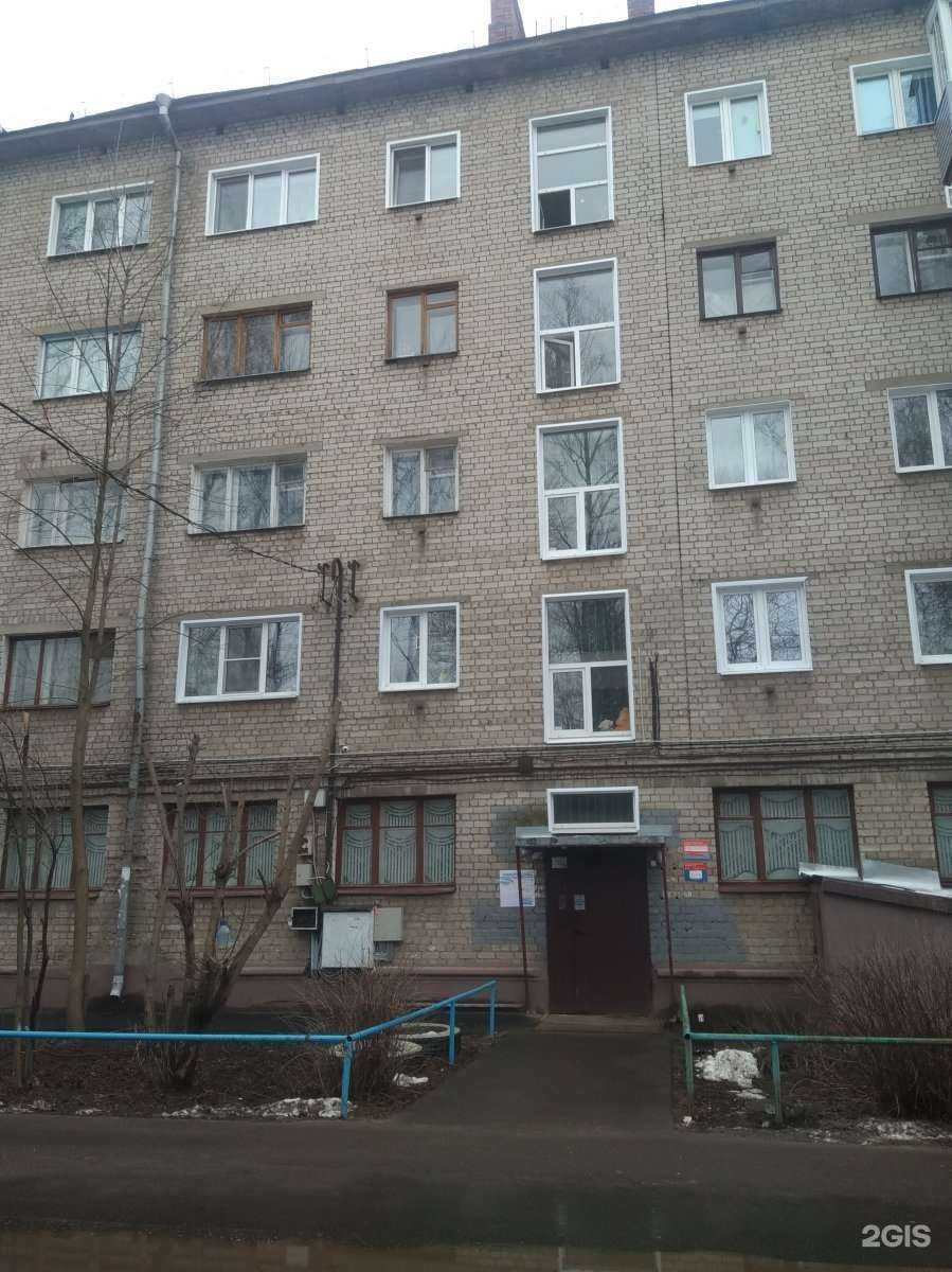 Отзывы на компанию Управдом в Иванове c фото - фотография 2 из 2