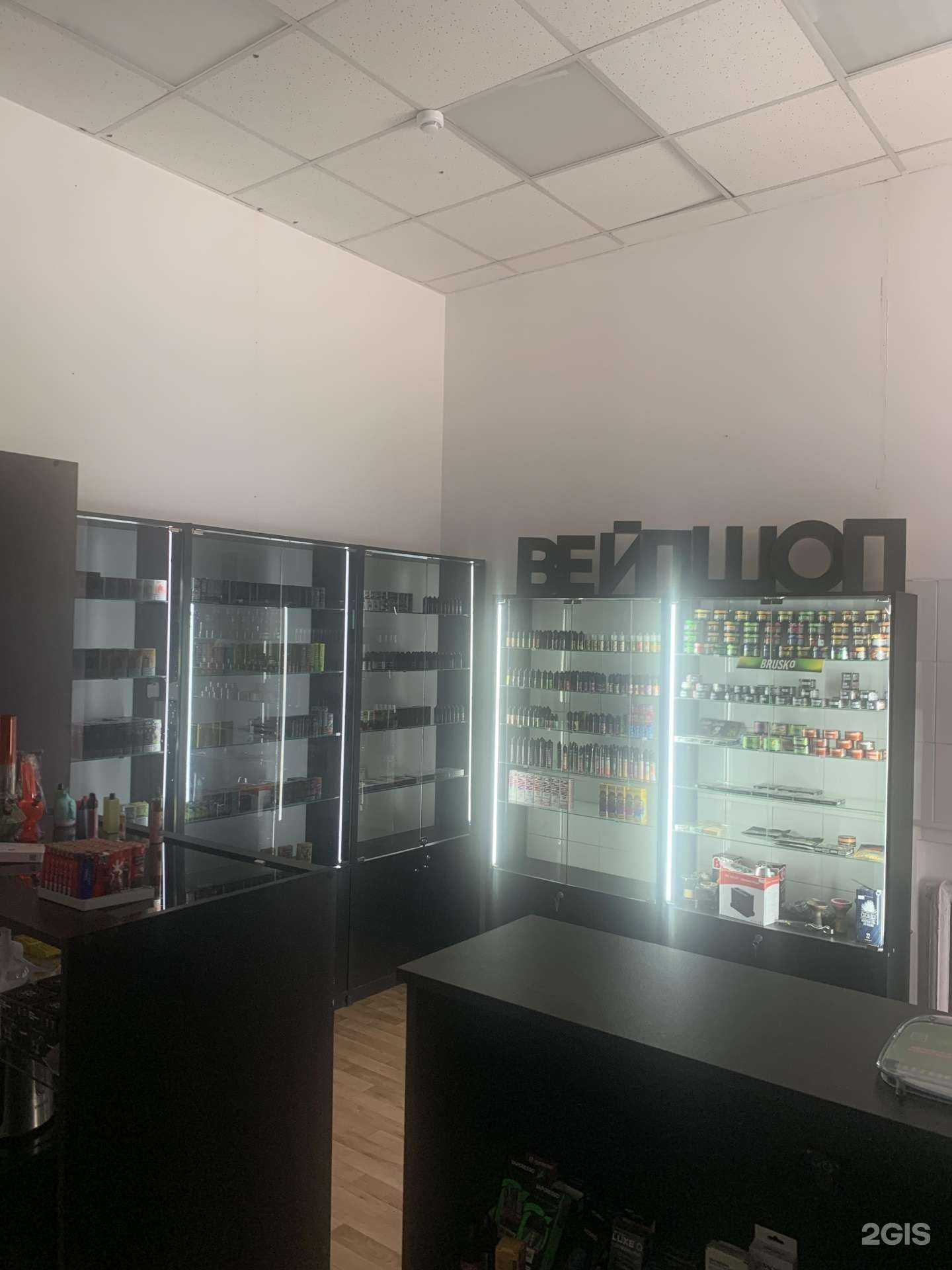 Отзывы на компанию Вейп-шоп в Уфе c фото