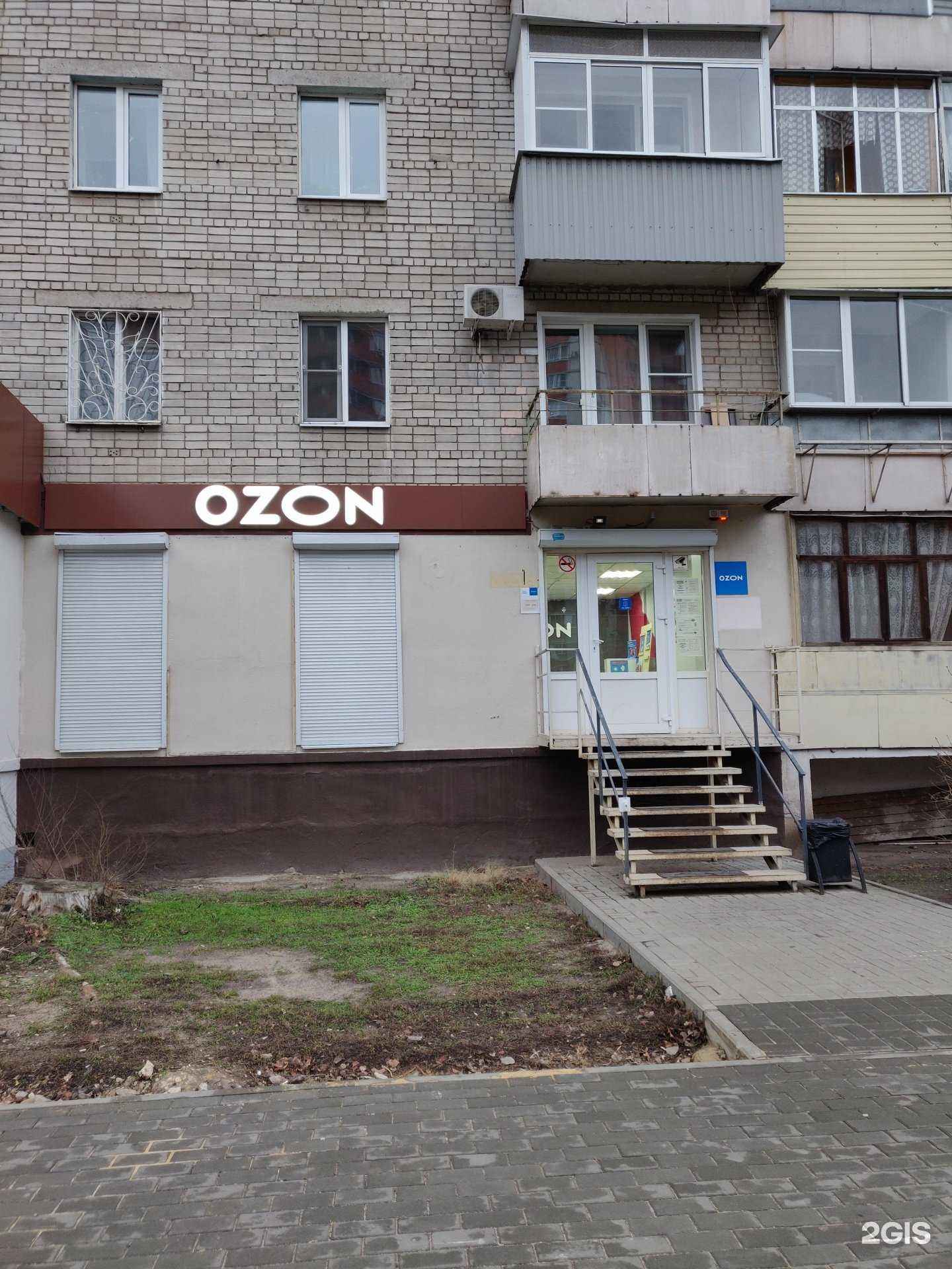 Отзывы на компанию Dredus_studio в Воронеже c фото - фотография 2 из 2