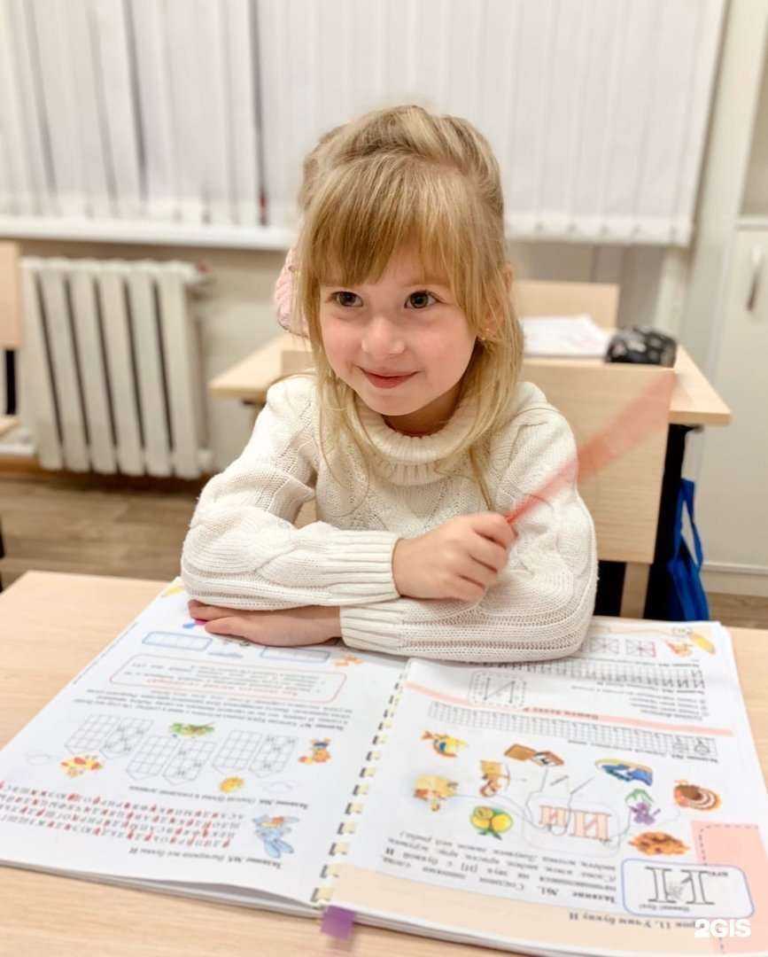 Отзывы на компанию Знай в г. Дзержинск c фото