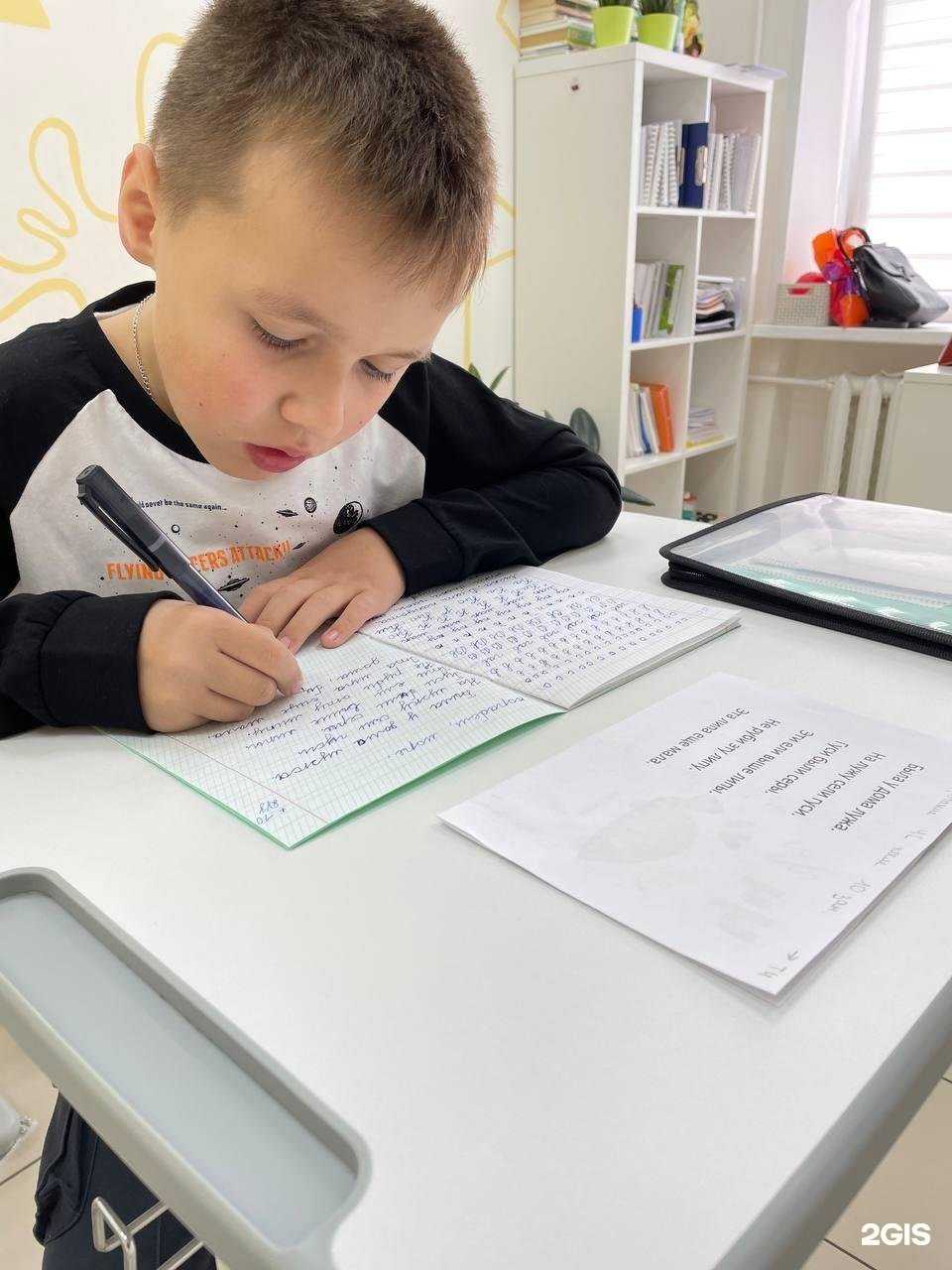 Отзывы на компанию Лидерген в Туле c фото