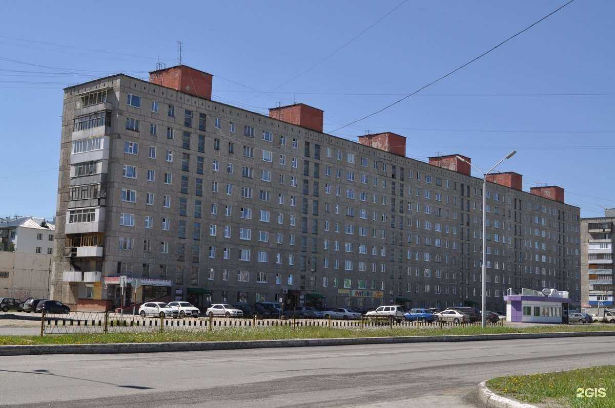 Отзывы на компанию Академия Роял в Нижневартовске c фото - фотография 2 из 2