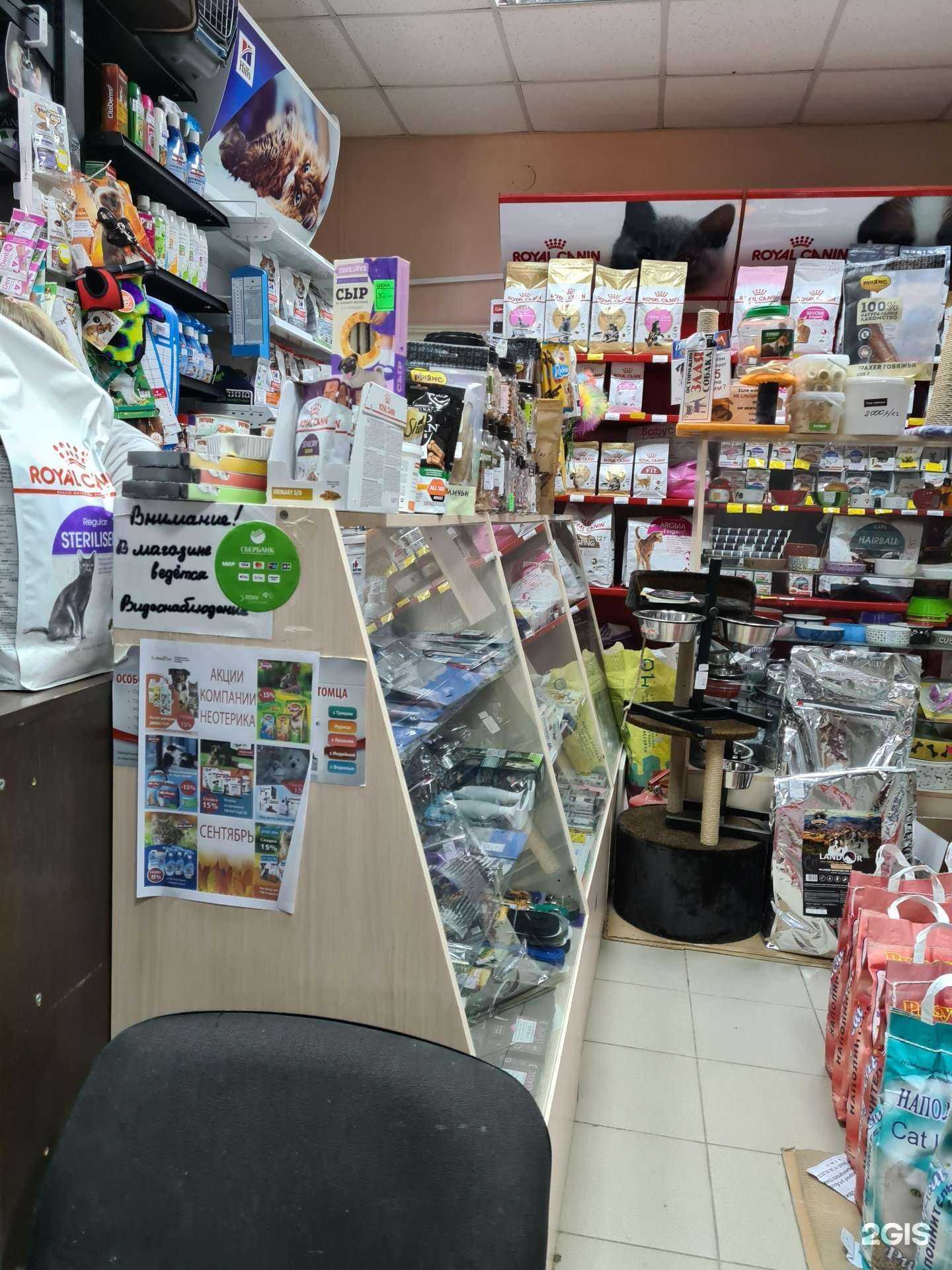 Отзывы на компанию Кормушка в Белгороде c фото