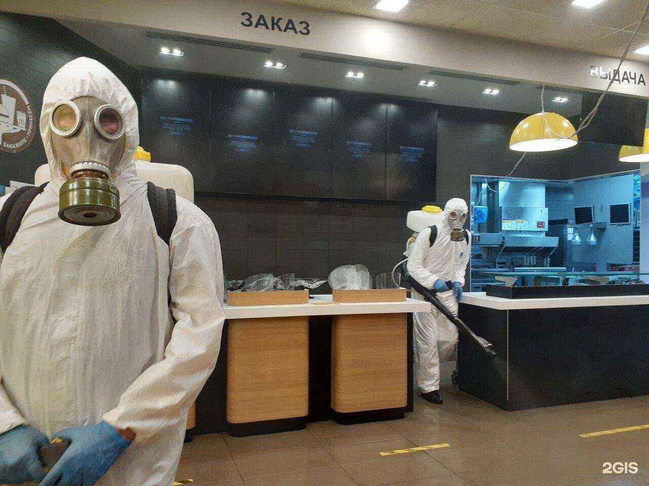 Отзывы на компанию Альфа-мастер в г. Новороссийск c фото