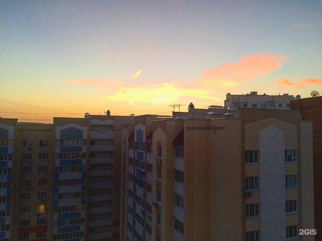 Отзывы на компанию Для себя в Пензе c фото - фотография 2 из 2