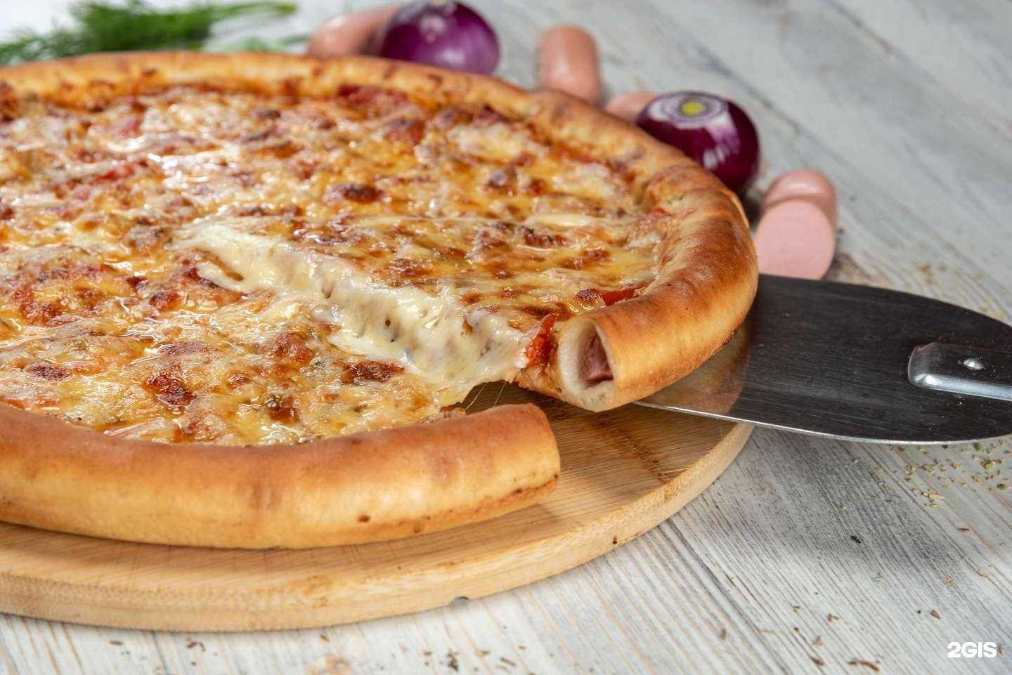 Отзывы на компанию МИКАFOOD в г. Магнитогорск c фото