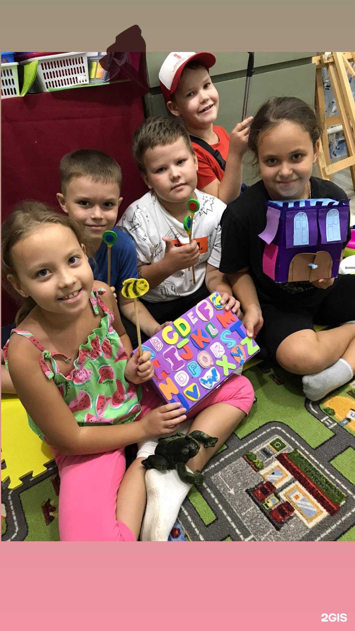 Отзывы на компанию Much Fun в Краснодаре c фото