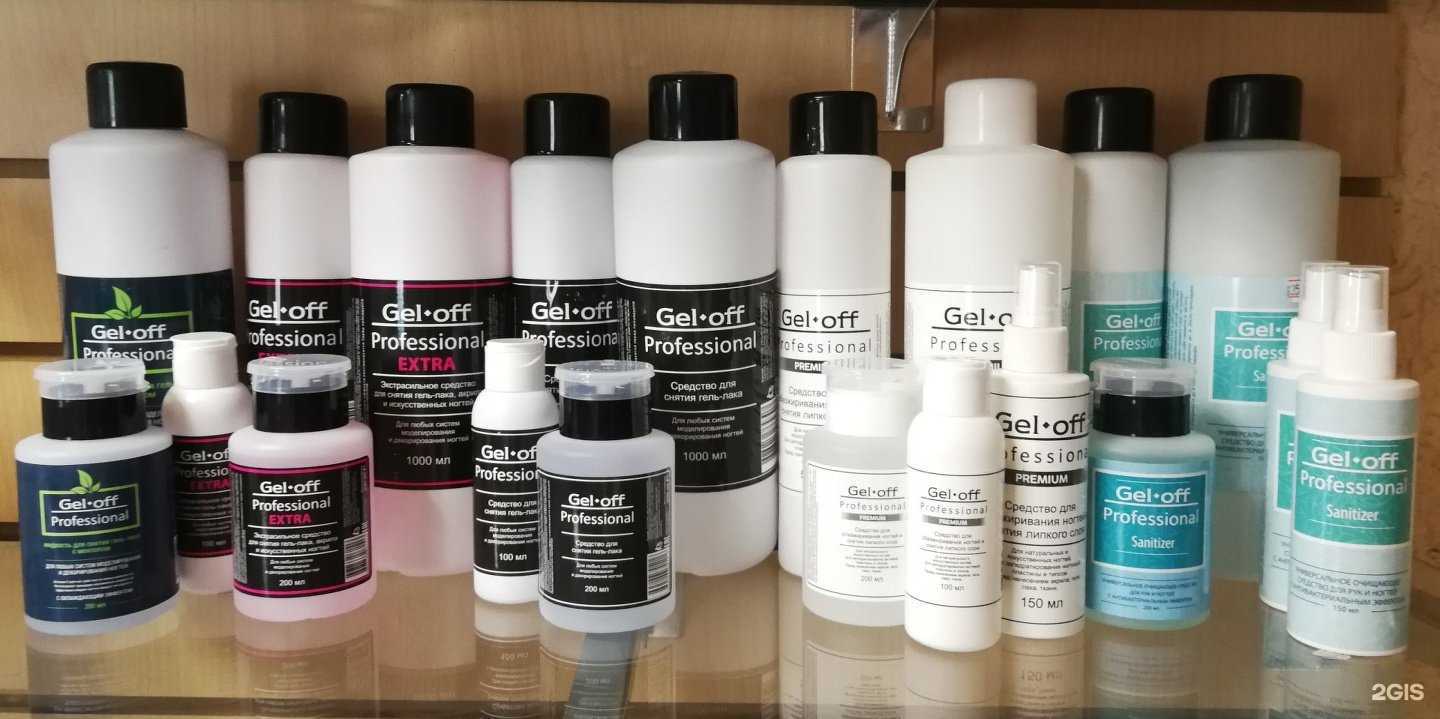 Отзывы на компанию Farbo в Саратове c фото