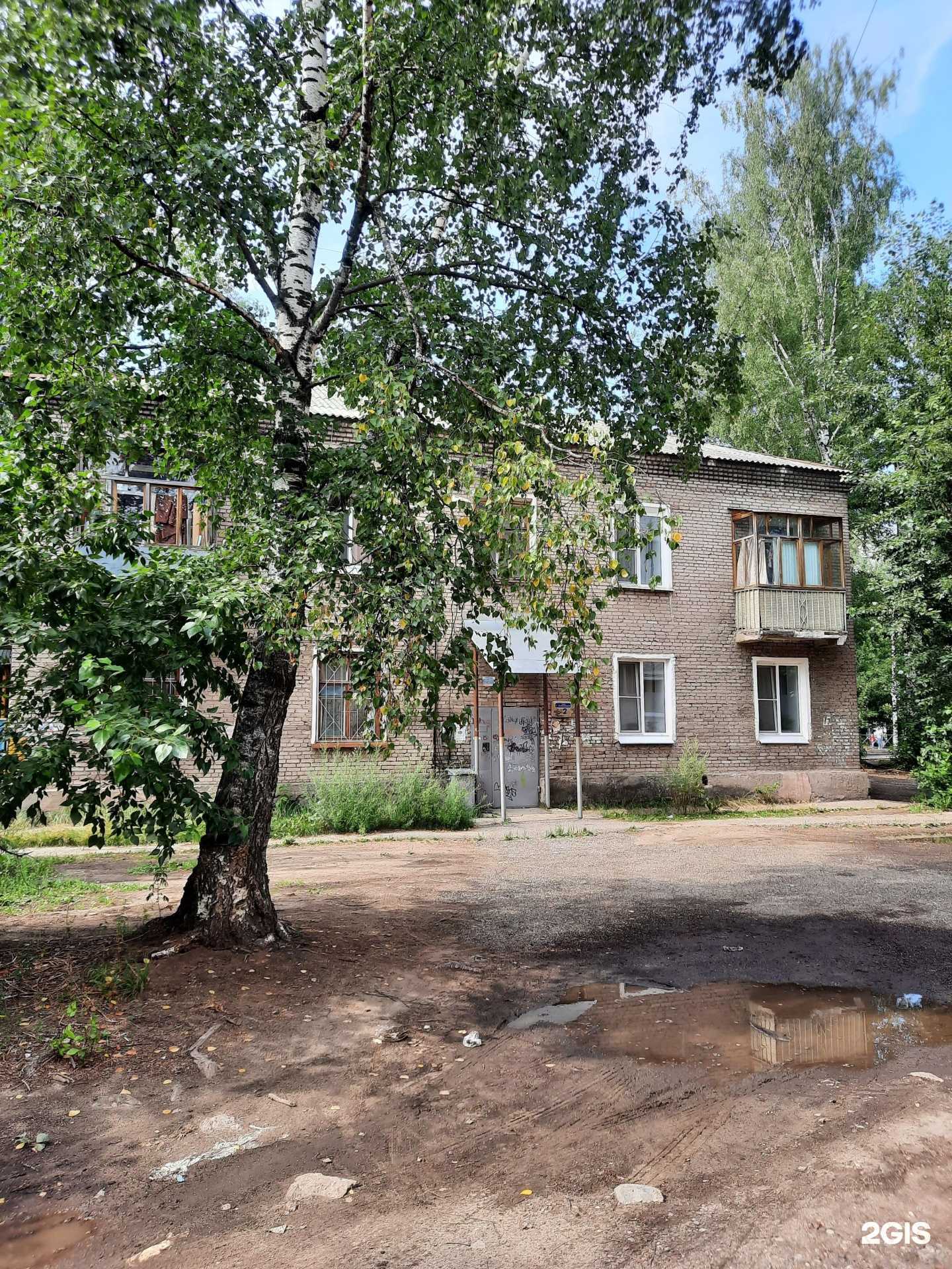 Отзывы на компанию В гостях у Макса в Перми c фото