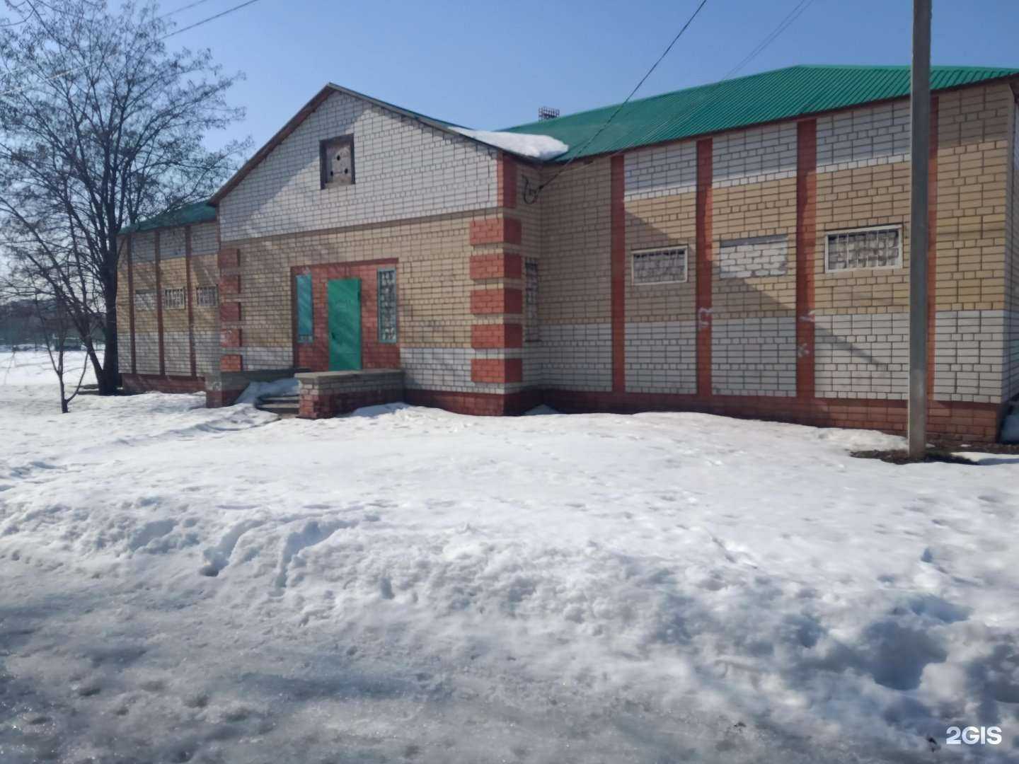 Отзывы на компанию Спортивная школа Центральная в Энгельсе c фото