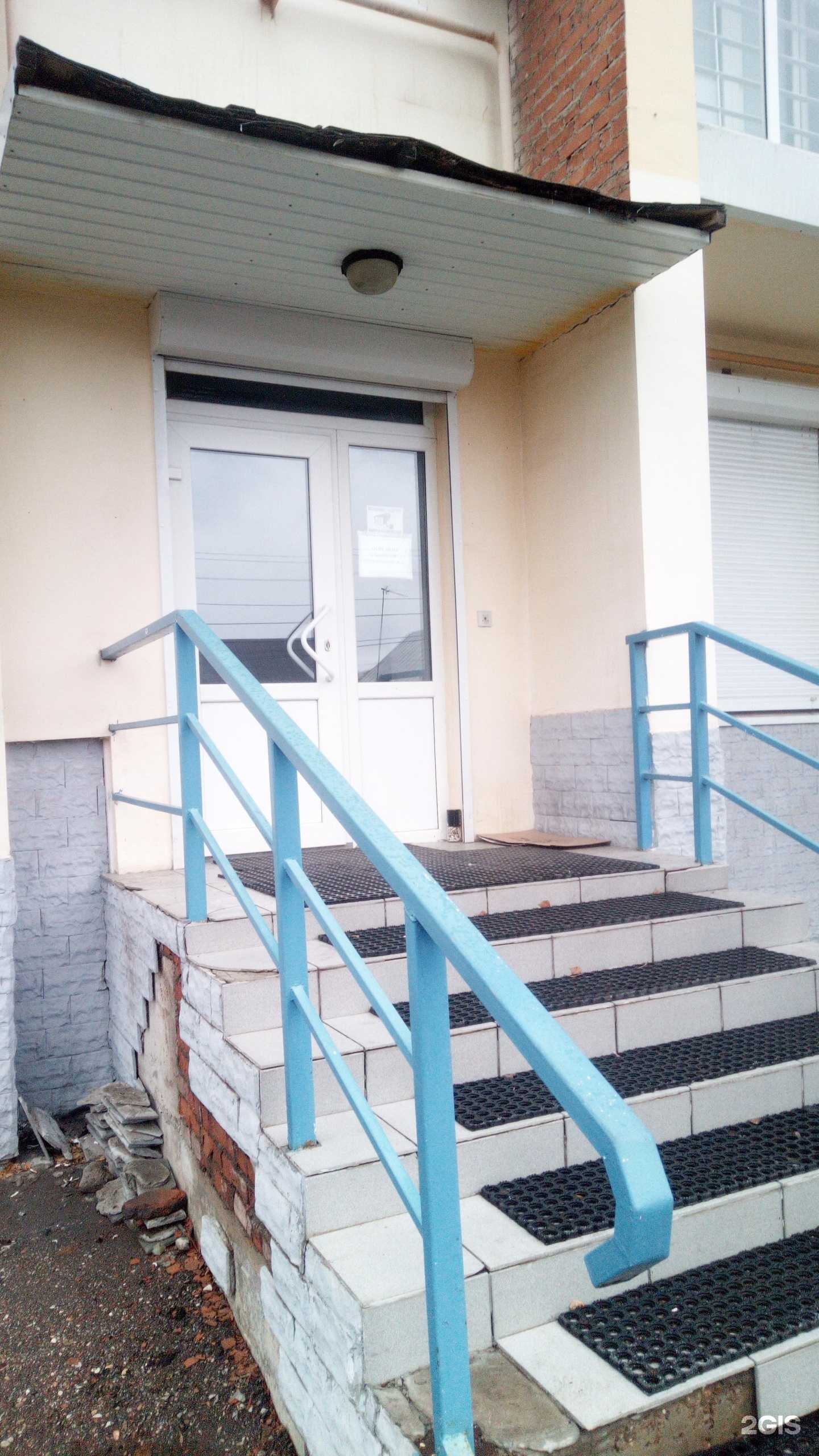 Отзывы на компанию Экспертно-технический центр в г. Стерлитамак c фото