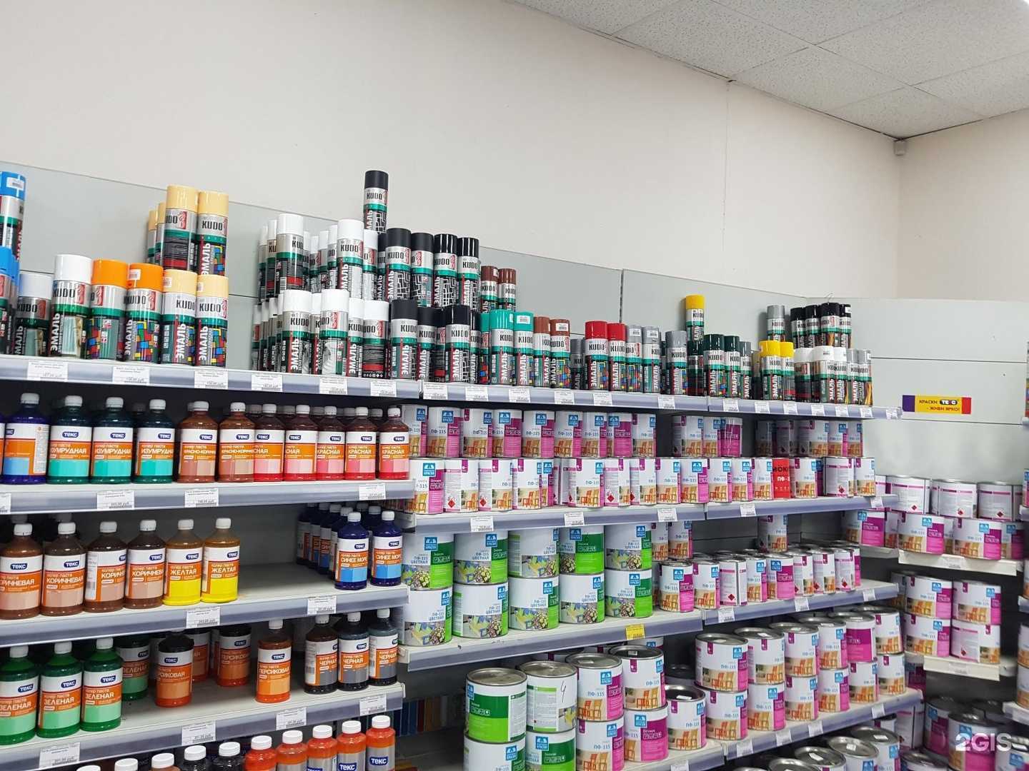 Отзывы на компанию Лидер в Вологде c фото