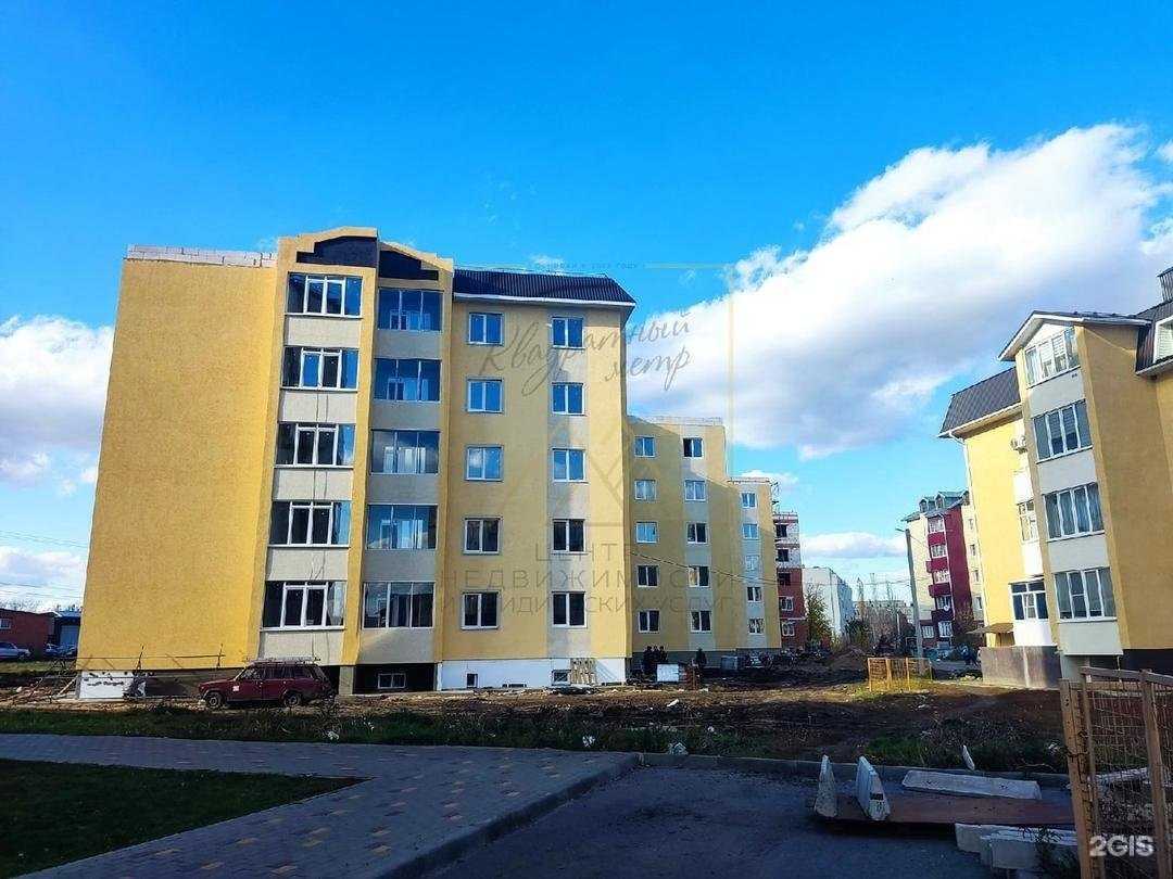 Отзывы на компанию Квадратный метр в Борисоглебске c фото