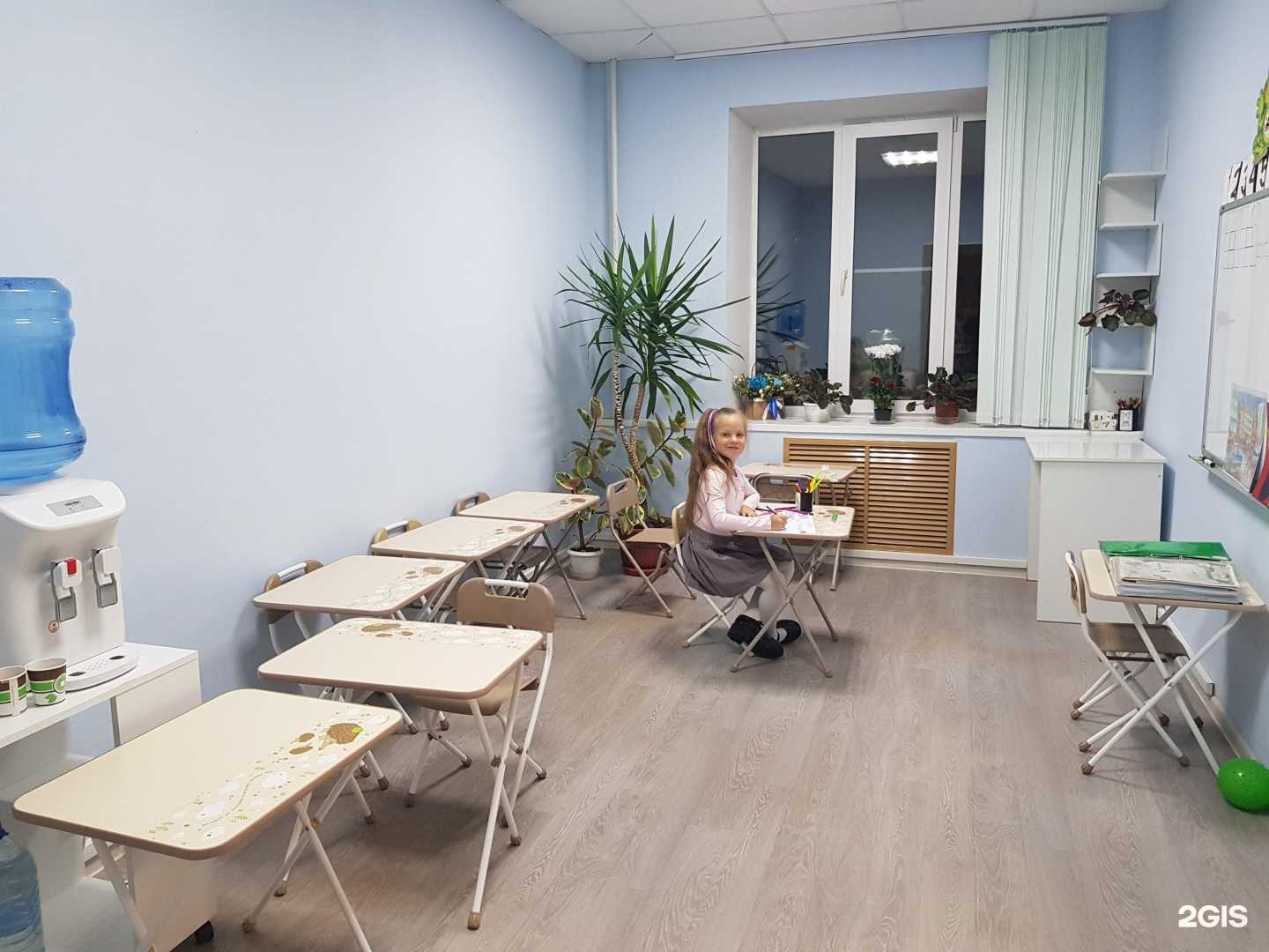 Отзывы на компанию Умный ребенок в Перми c фото