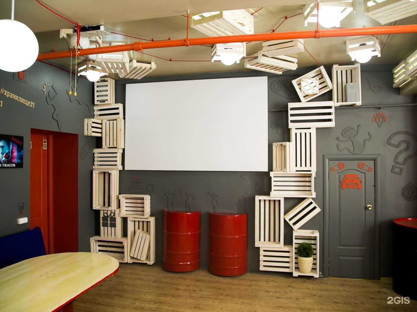 Отзывы на компанию Выход в Белгороде c фото