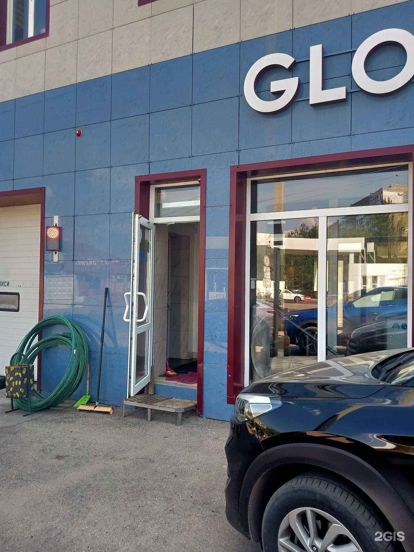 Отзывы на компанию Gloss в Саратове c фото