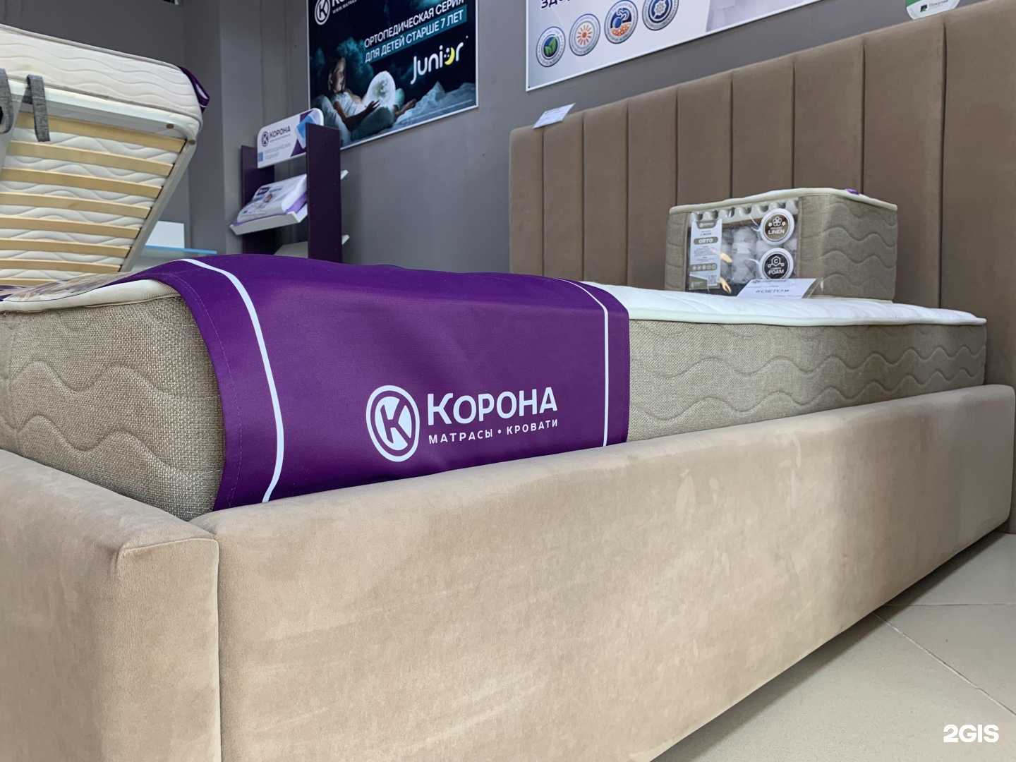 Отзывы на компанию Корона в Уфе c фото