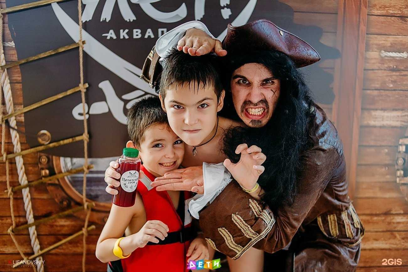 Отзывы на компанию Дети-шоу в Ульяновске c фото