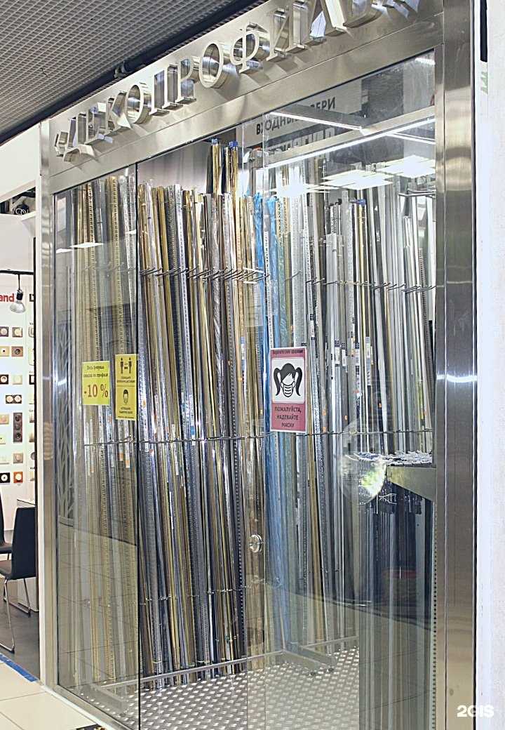 Отзывы на компанию ДекоПрофиль в Новосибирске c фото