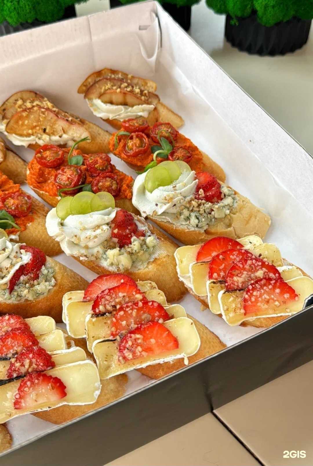 Отзывы на компанию Кейтеринговая компания в Нижнекамске c фото