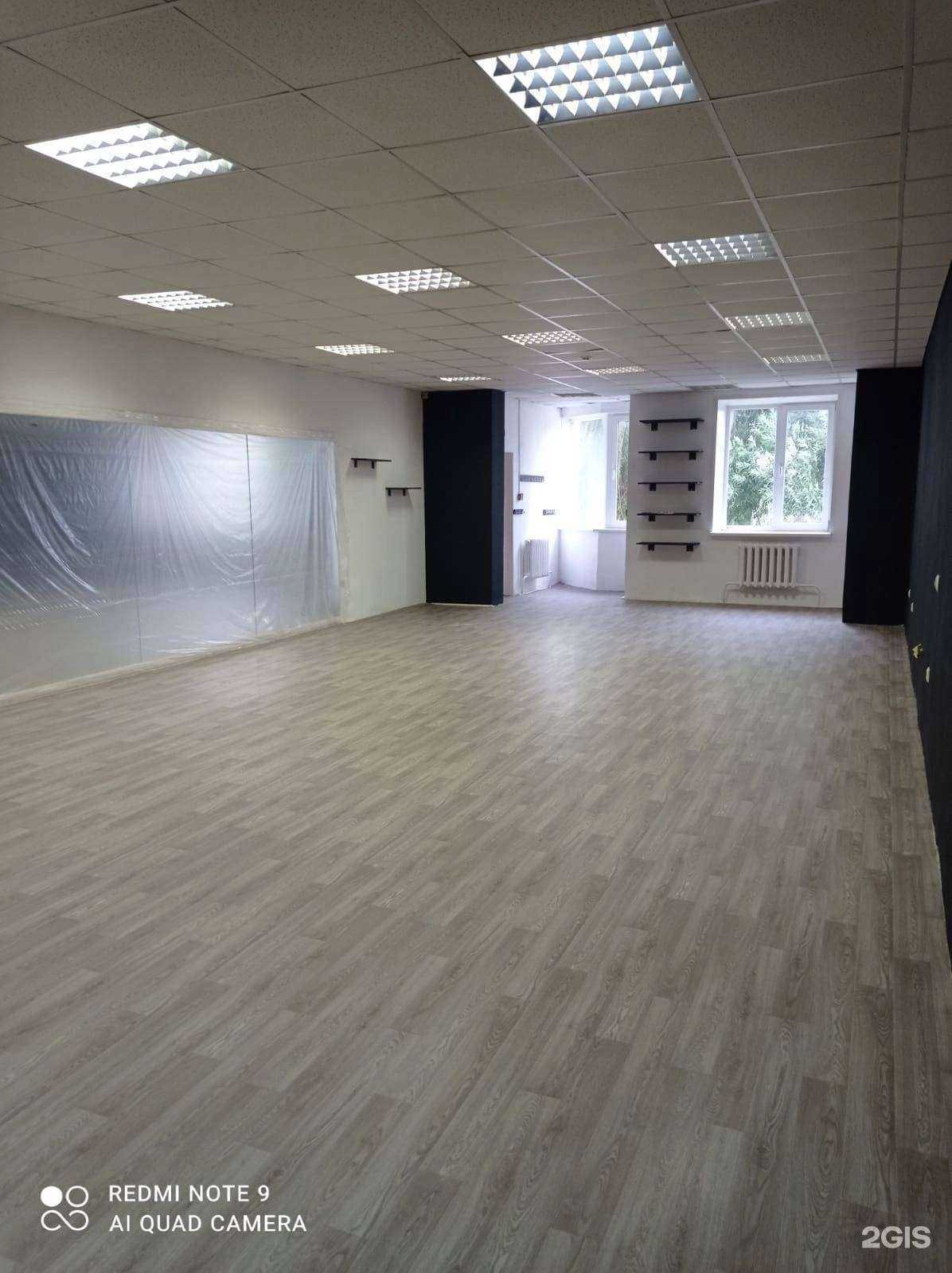 Отзывы на компанию Dance Studio Эklektika в г. Старый Оскол c фото