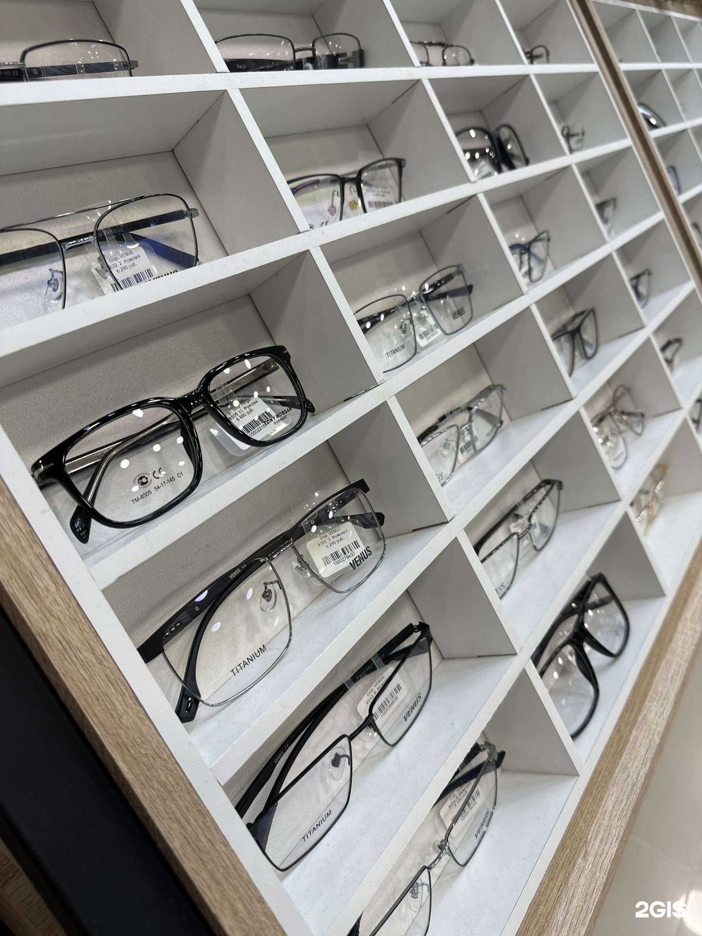 Отзывы на компанию Dr.Optik в Волгограде c фото