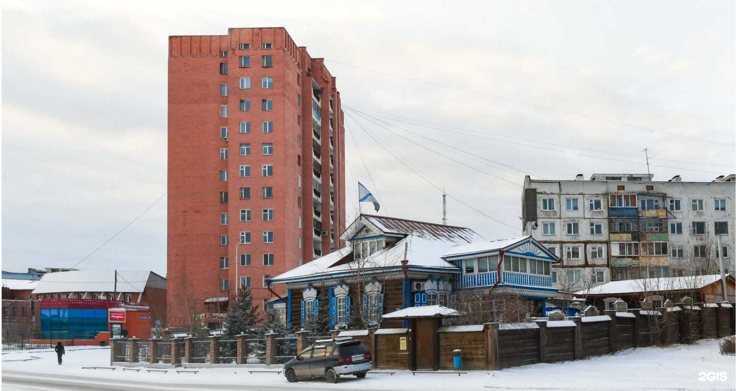 Отзывы на компанию Цирюльня в Якутске c фото - фотография 2 из 2