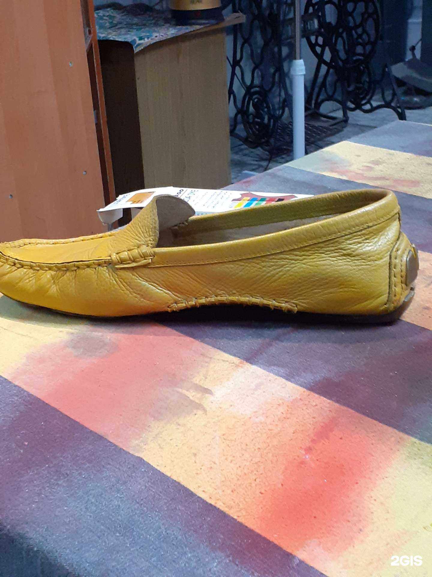 Отзывы на компанию Мастерская по ремонту обуви, изготовлению ключей и чистке подушек в г. Новороссийск c фото