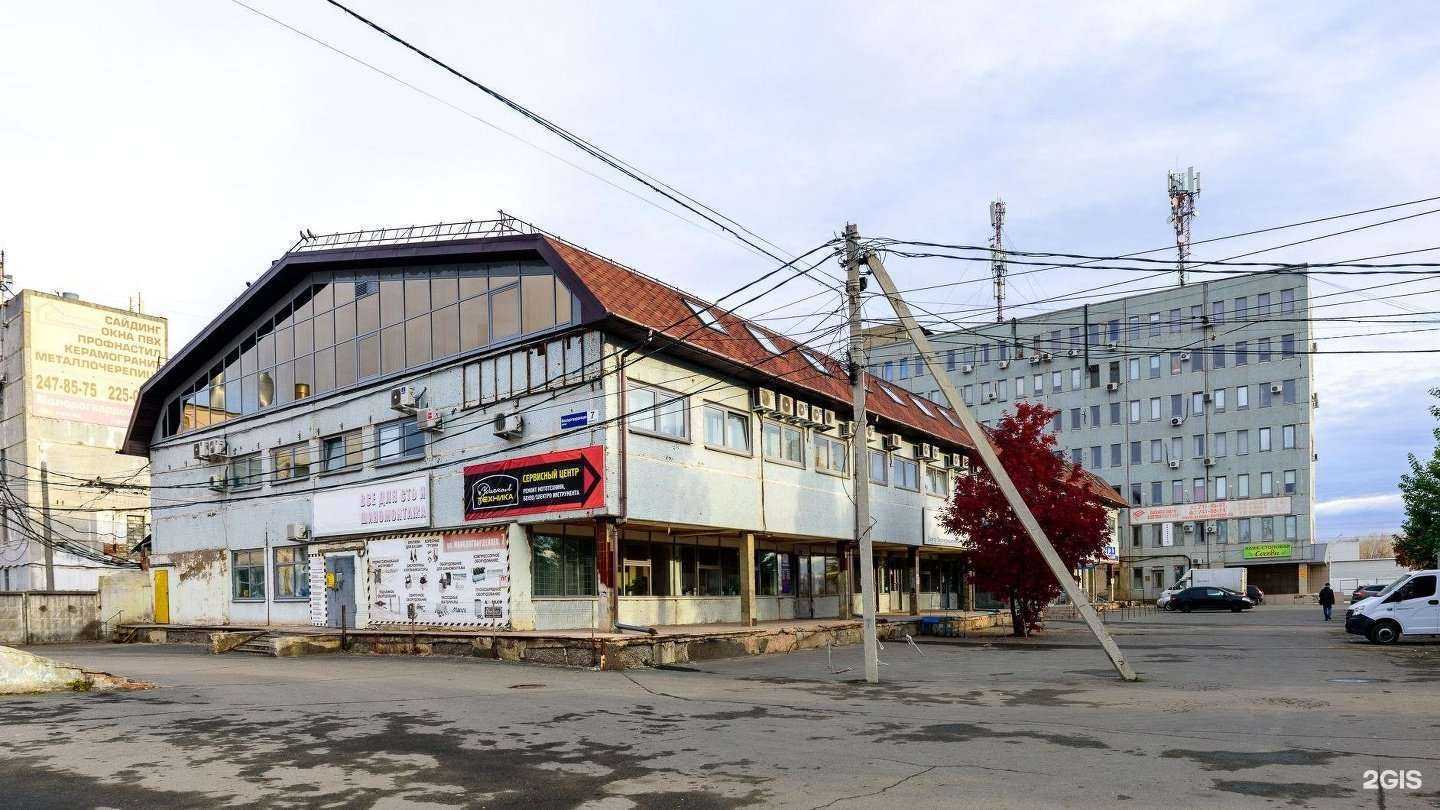 Отзывы на компанию Магазин песка и щебня в Челябинске c фото - фотография 2 из 2