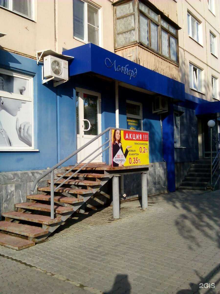 Отзывы на компанию Норис в Каменске-Уральском c фото