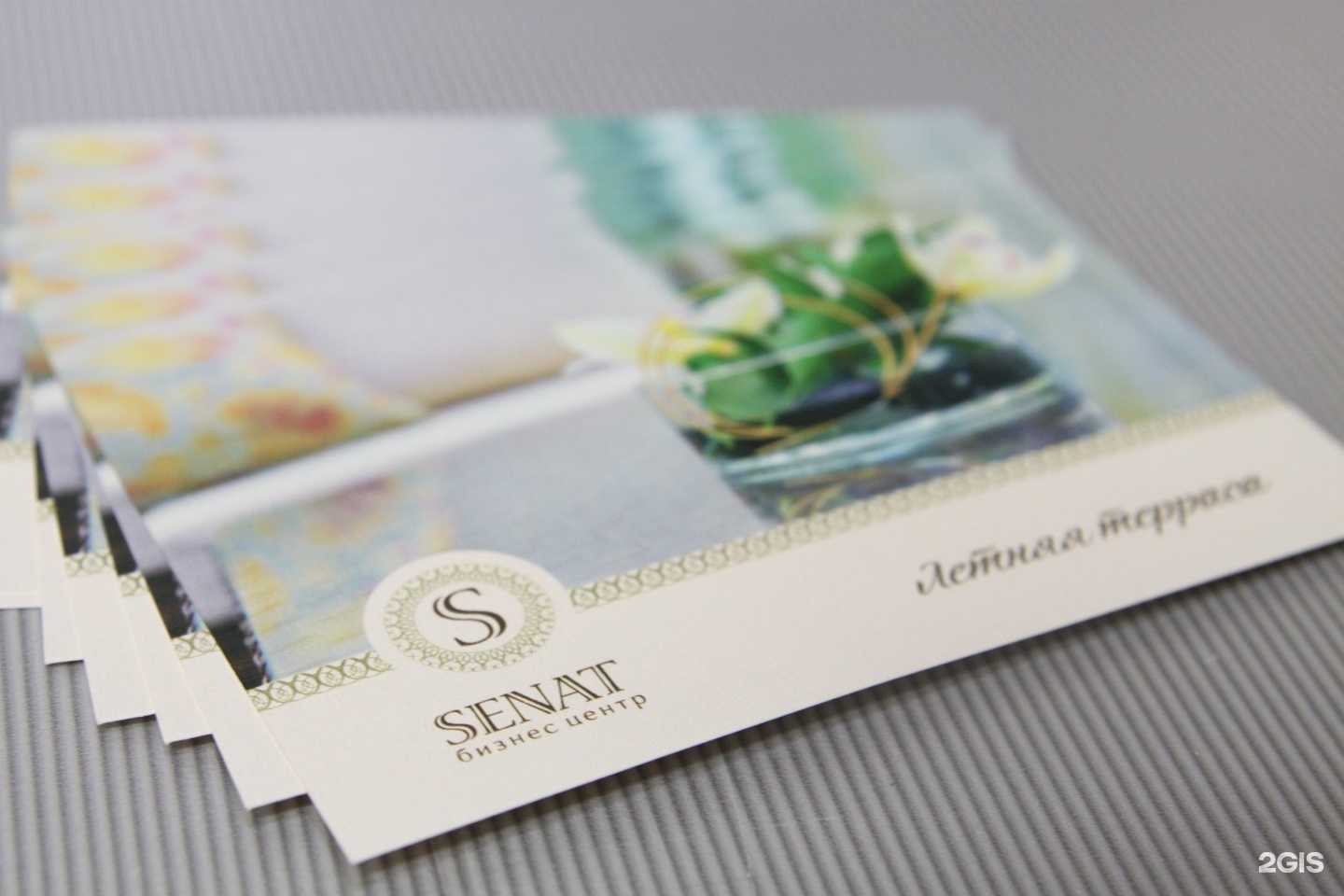 Отзывы на компанию Минт принт в Екатеринбурге c фото