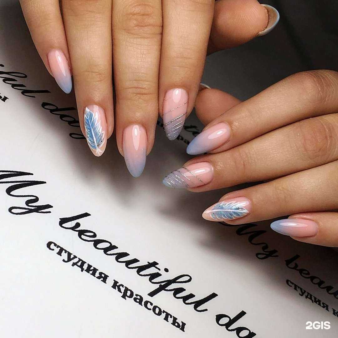 Отзывы на компанию My Beautiful Day в Омске c фото