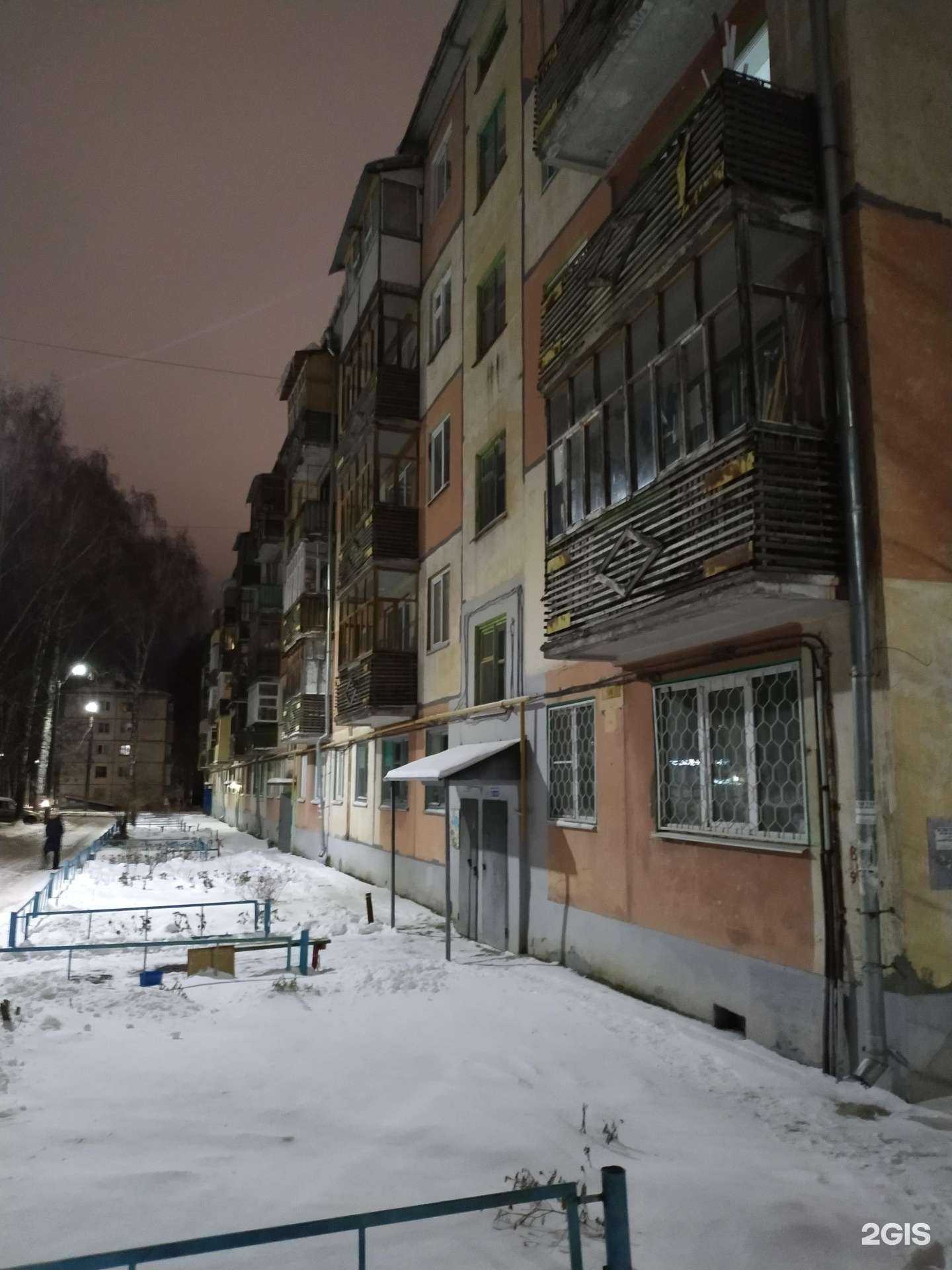 Отзывы на компанию Beauty Lab в Чебоксарах c фото - фотография 2 из 2