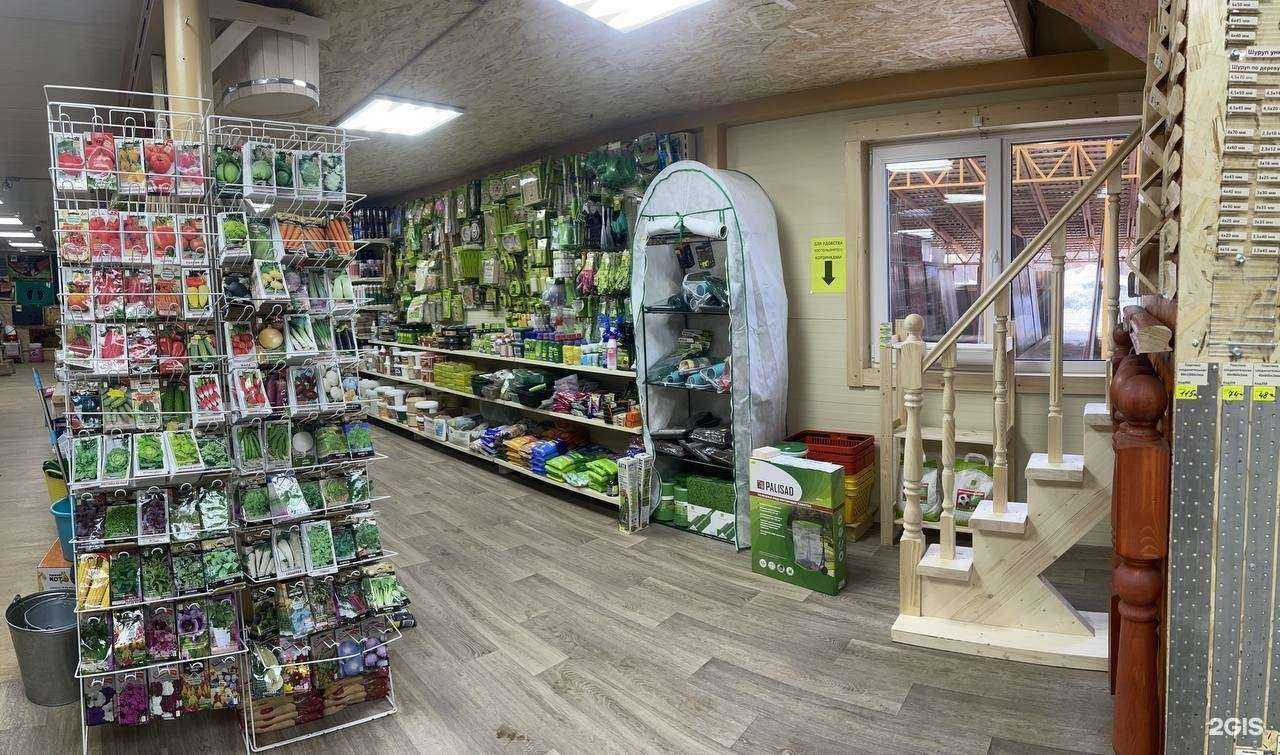 Отзывы на компанию Строитель в г. Бор c фото