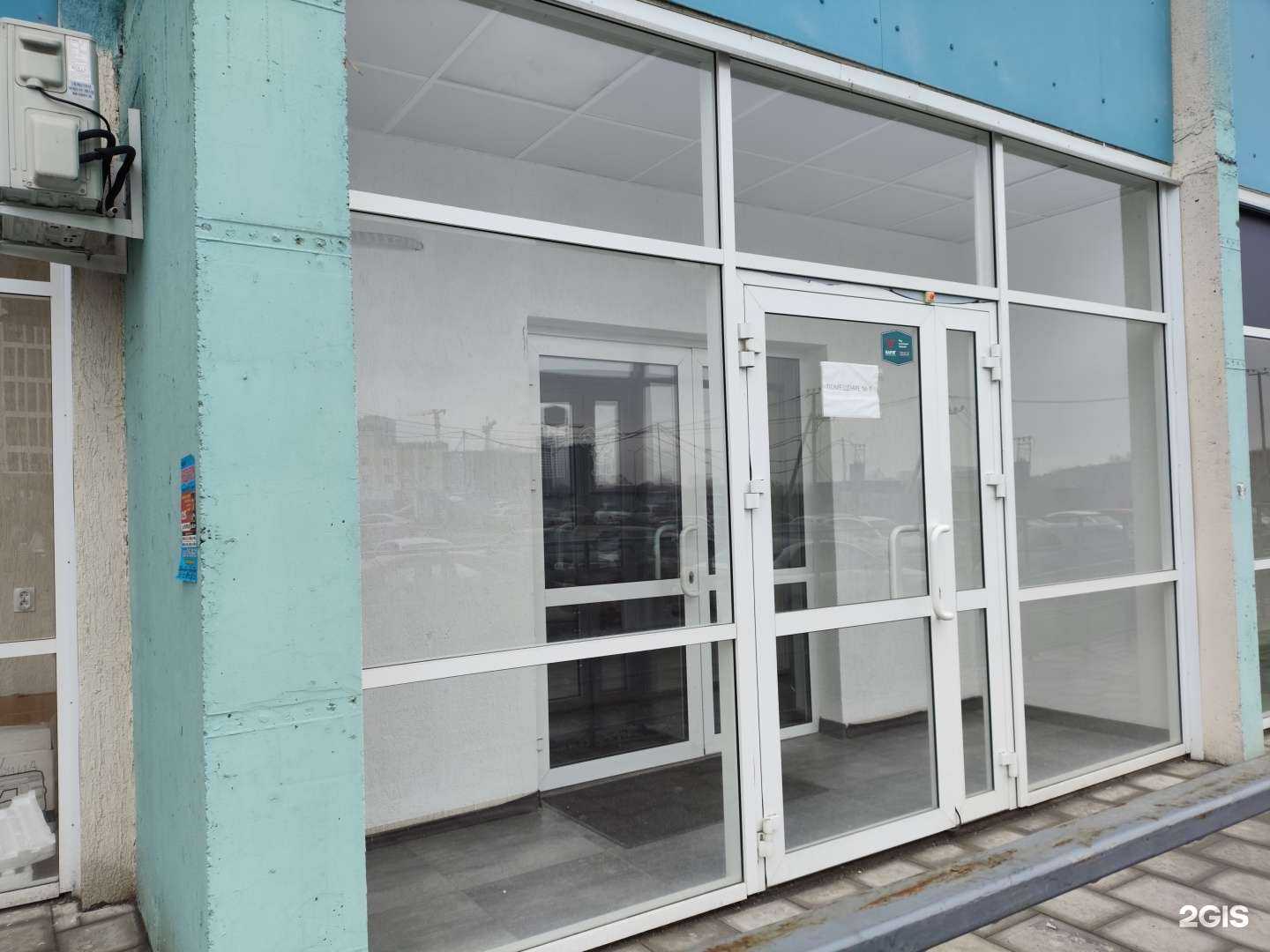 Отзывы на компанию КомплектСталь в г. Челябинск c фото