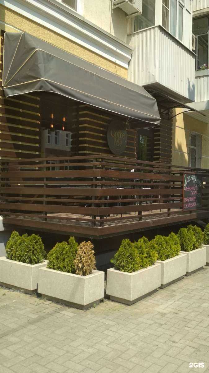 Отзывы на компанию Краснодарская краевая коллегия адвокатов адвокатской палаты Краснодарского края в Краснодаре c фото - фотография 2 из 2