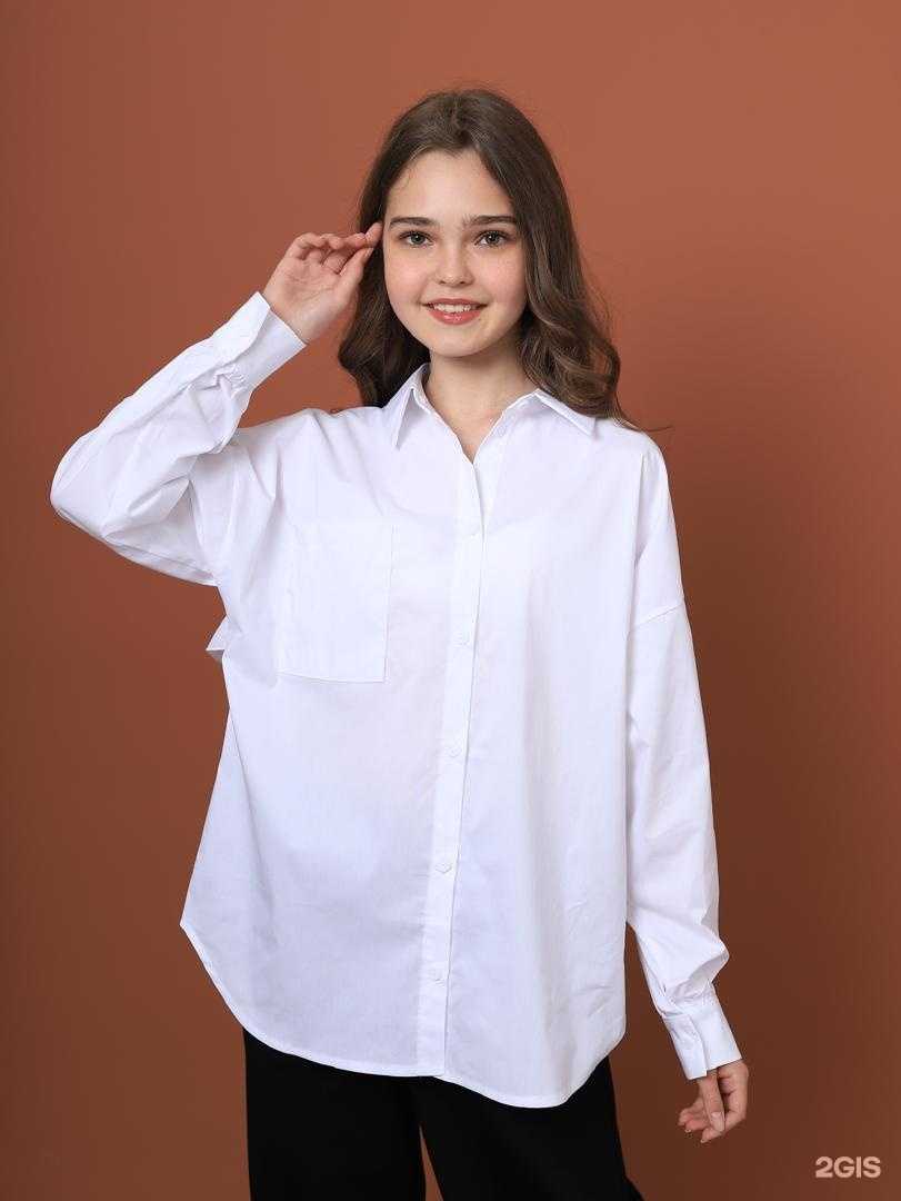 Отзывы на компанию Подростковая и детская одежда в Екатеринбурге c фото