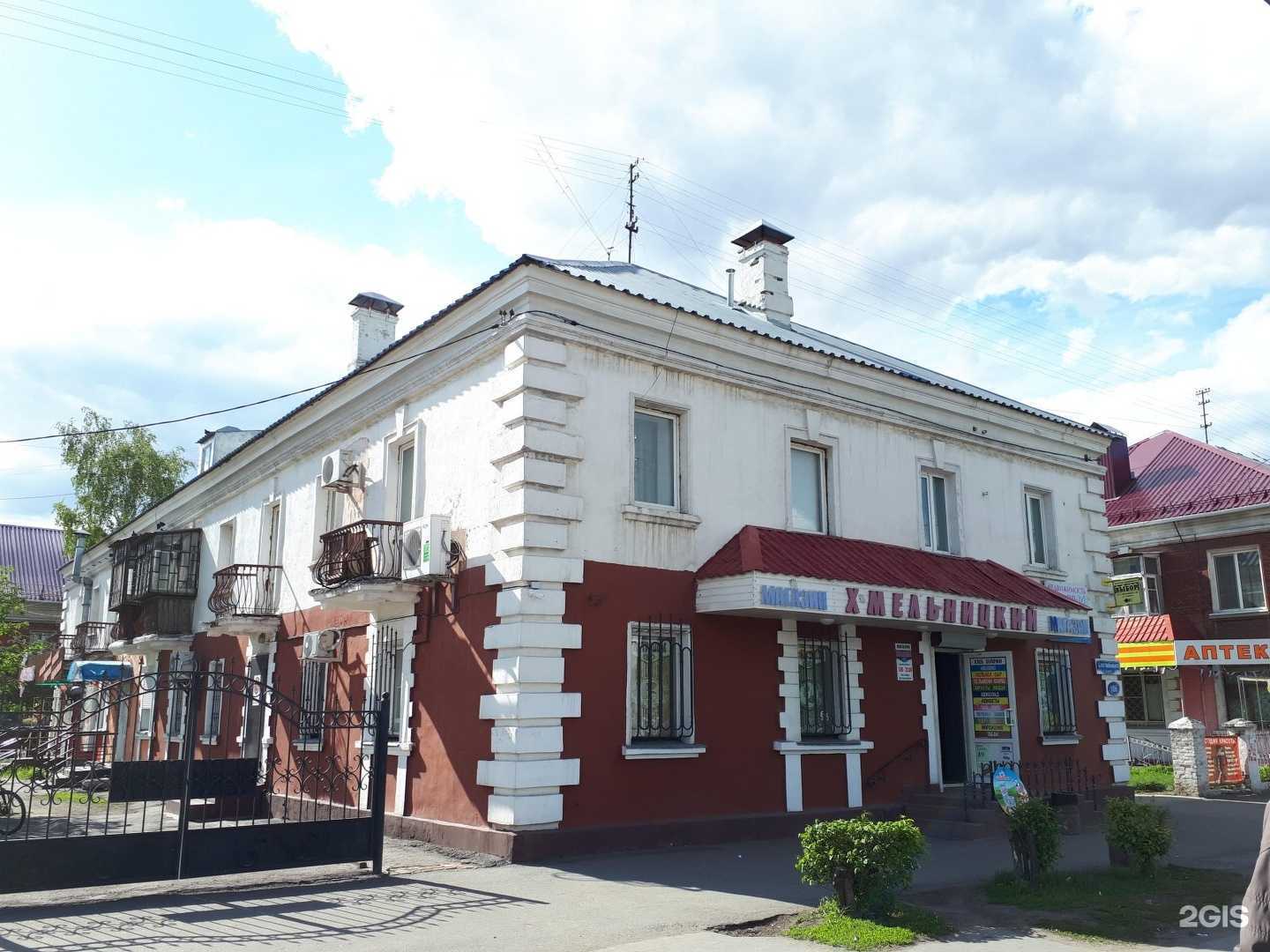 Отзывы на компанию Ежевика в Омске c фото - фотография 2 из 2