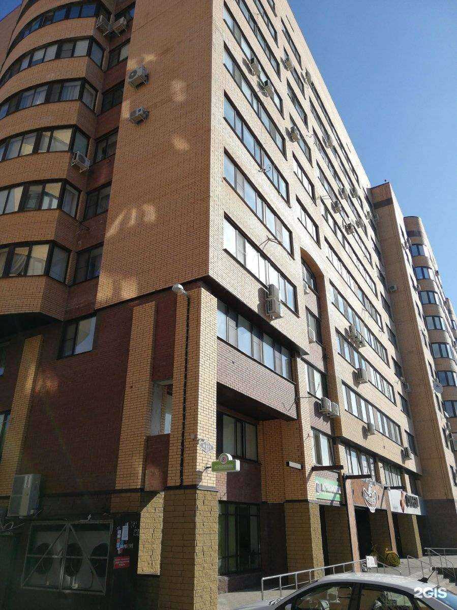 Отзывы на компанию Финам в Ставрополе c фото - фотография 2 из 2