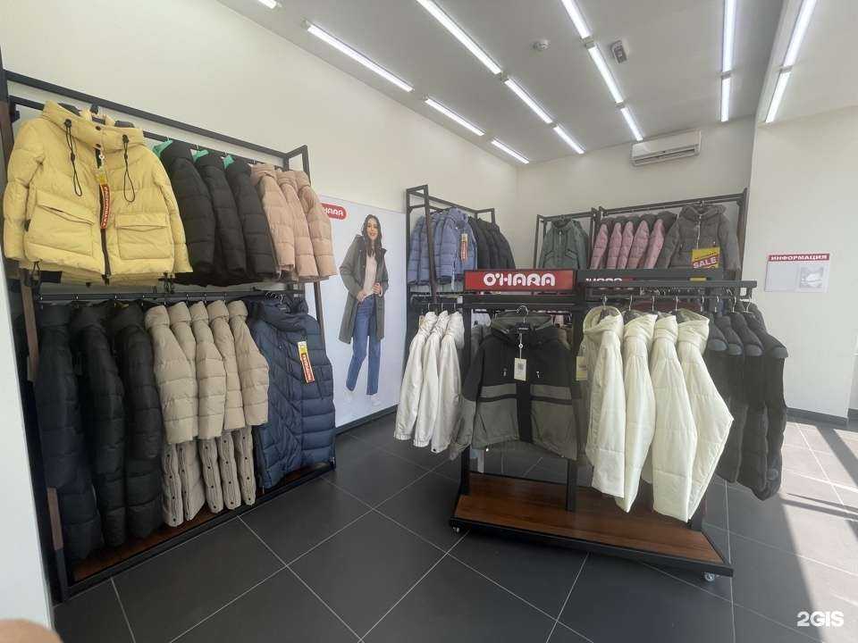Отзывы на компанию O`hara в Абакане c фото