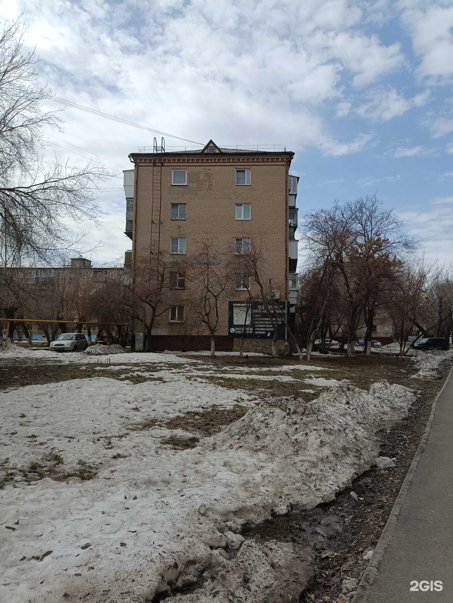 Отзывы на компанию Nail_studio_13 в Челябинске c фото - фотография 2 из 2