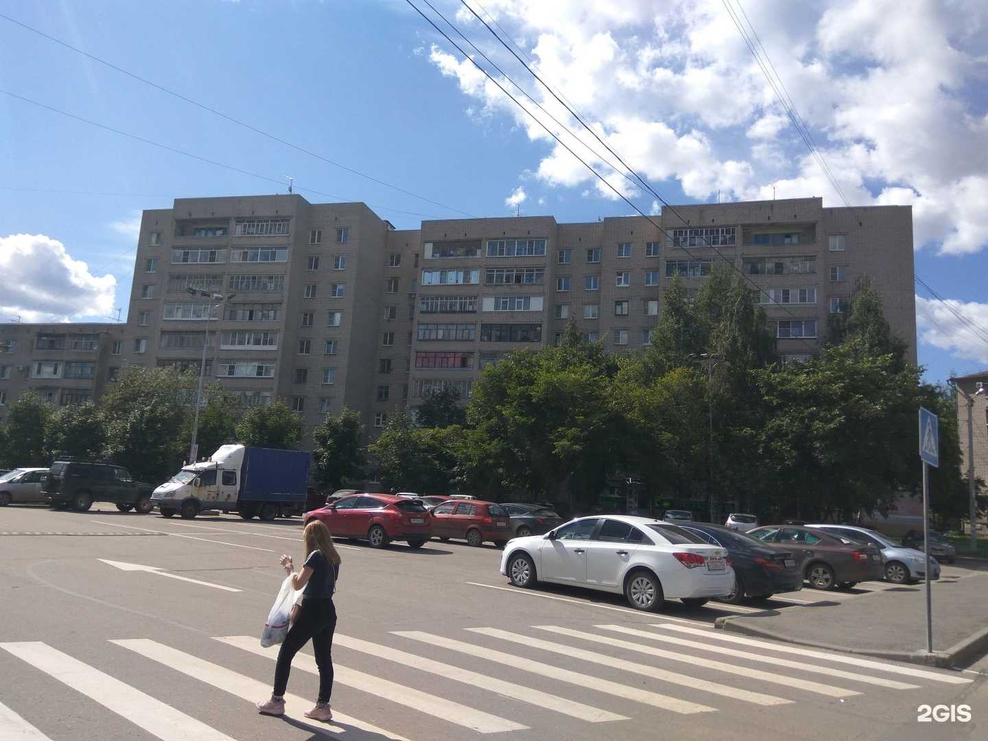 Отзывы на компанию Сияние в Вологде c фото - фотография 2 из 2