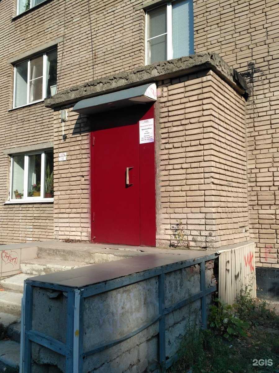 Отзывы на компанию Орхидея в г. Рязань c фото