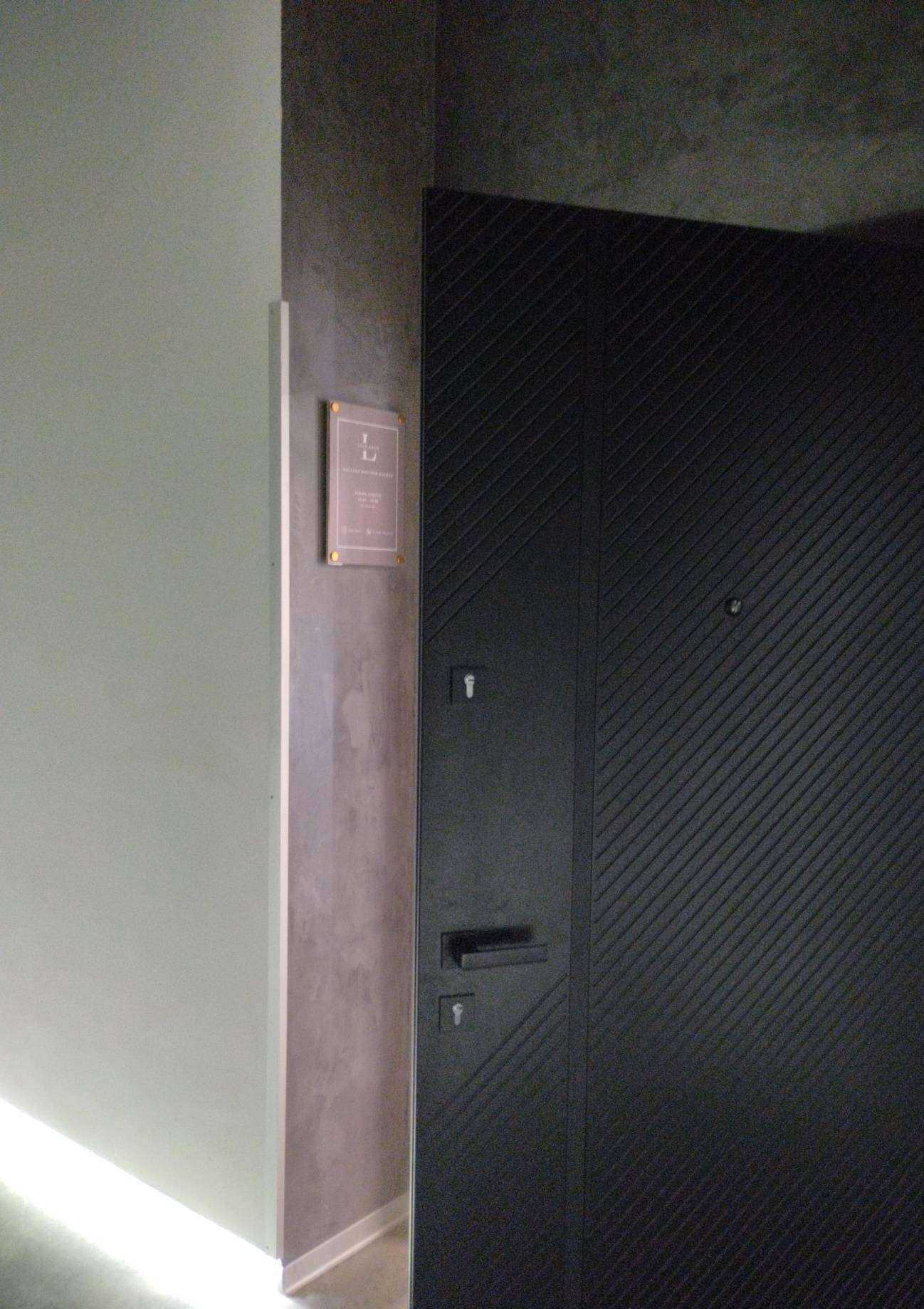 Отзывы на компанию Look room в г. Тула c фото