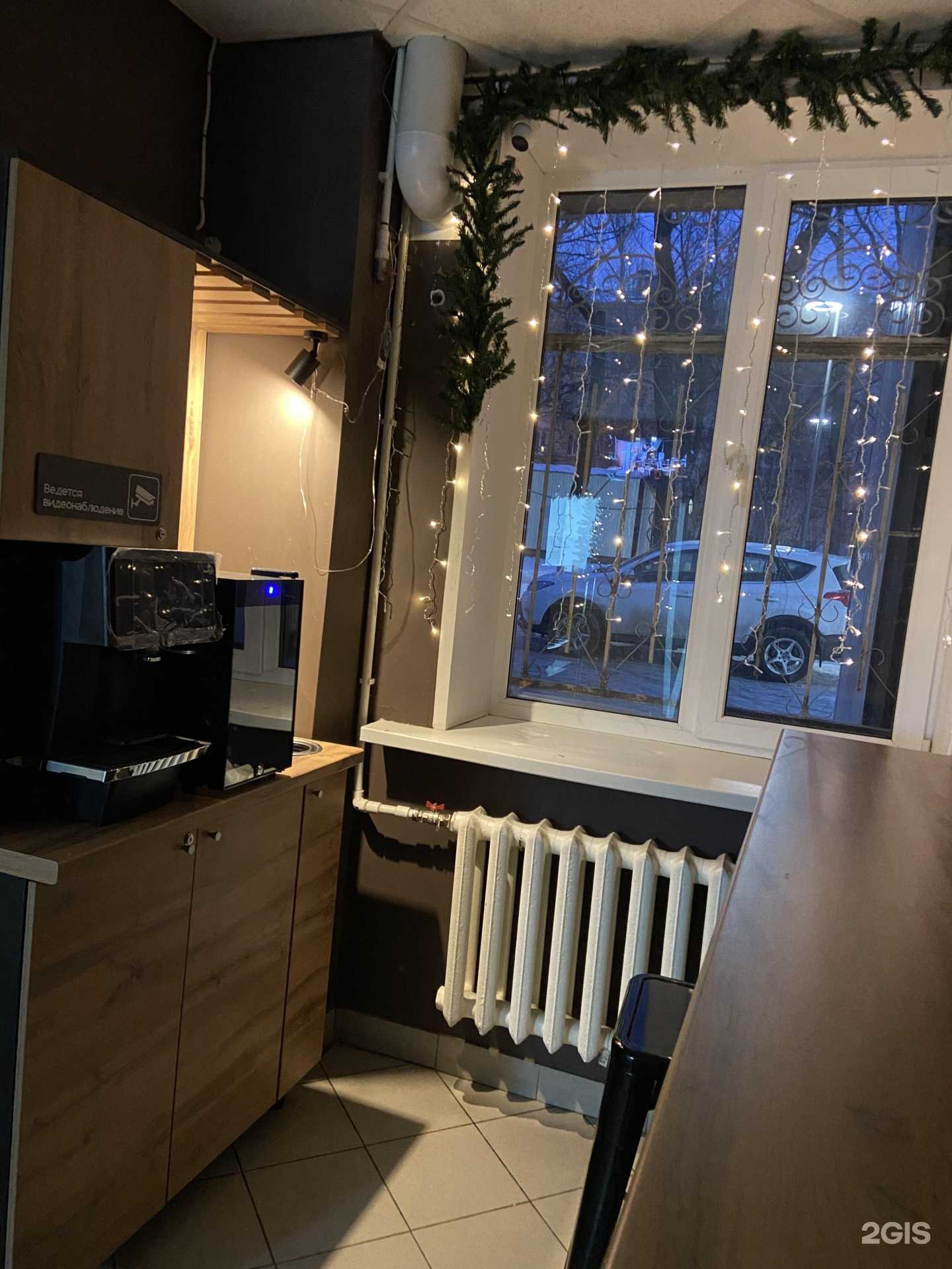 Отзывы на компанию #Пушка.Еда в Самаре c фото