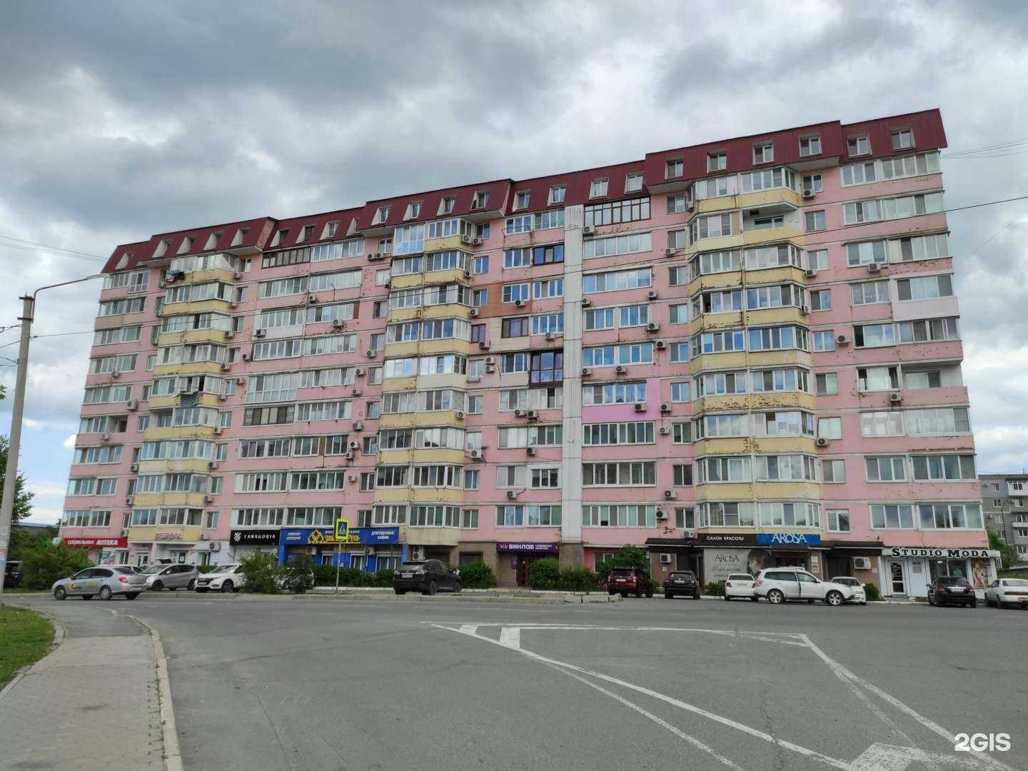 Отзывы на компанию Социальная аптека в г. Находка c фото