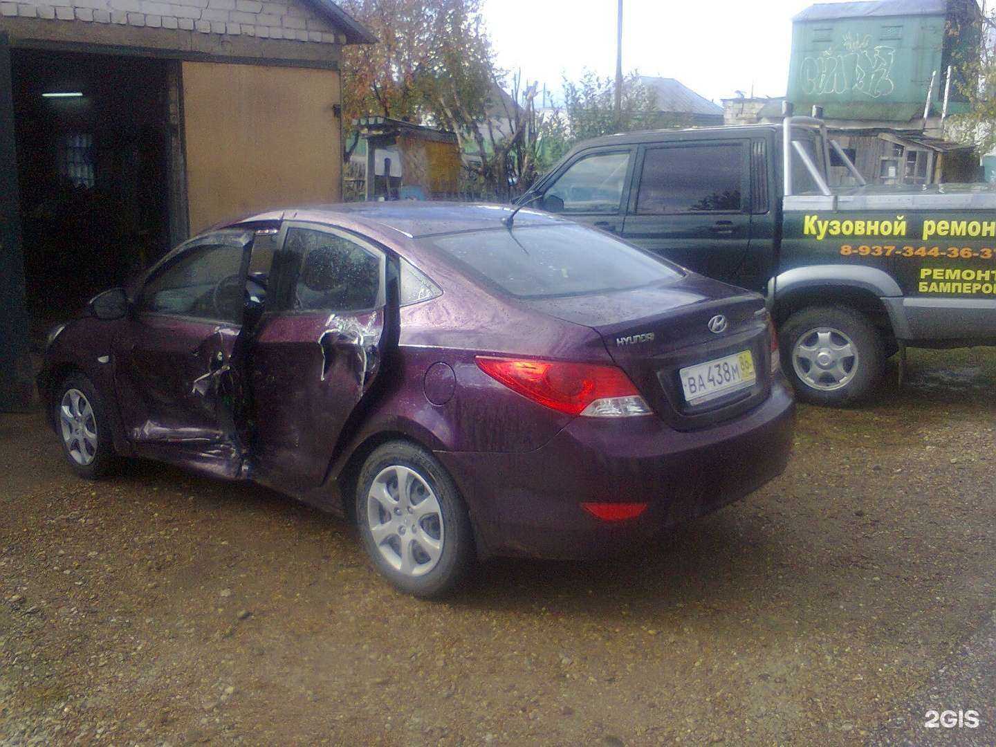 Отзывы на компанию Автосервис в Стерлитамаке c фото