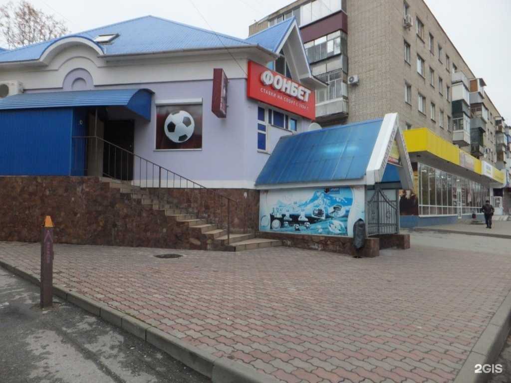 Отзывы на компанию Zenit в Липецке c фото